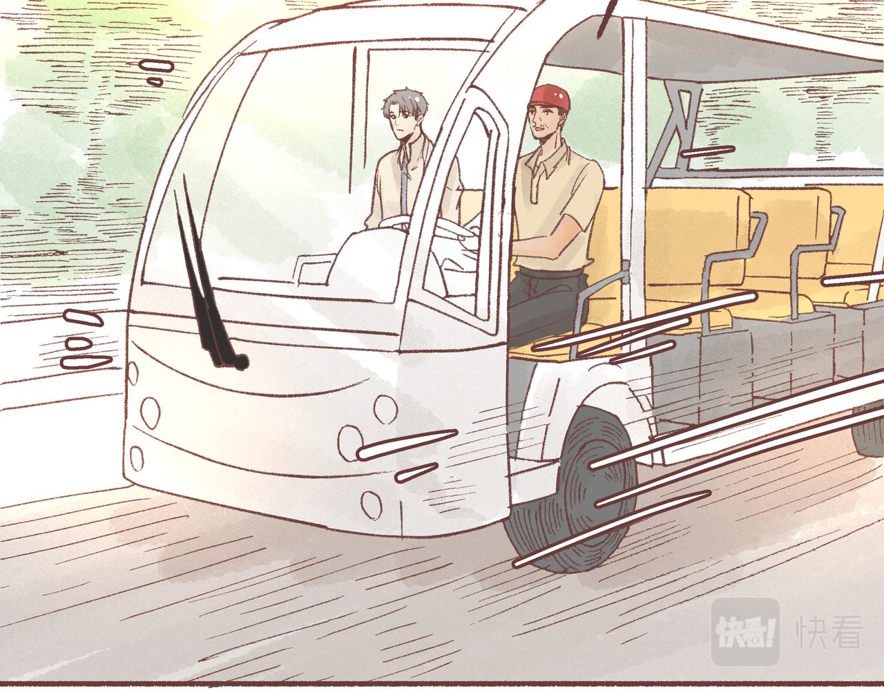 虎鲸(1/3)-第22话