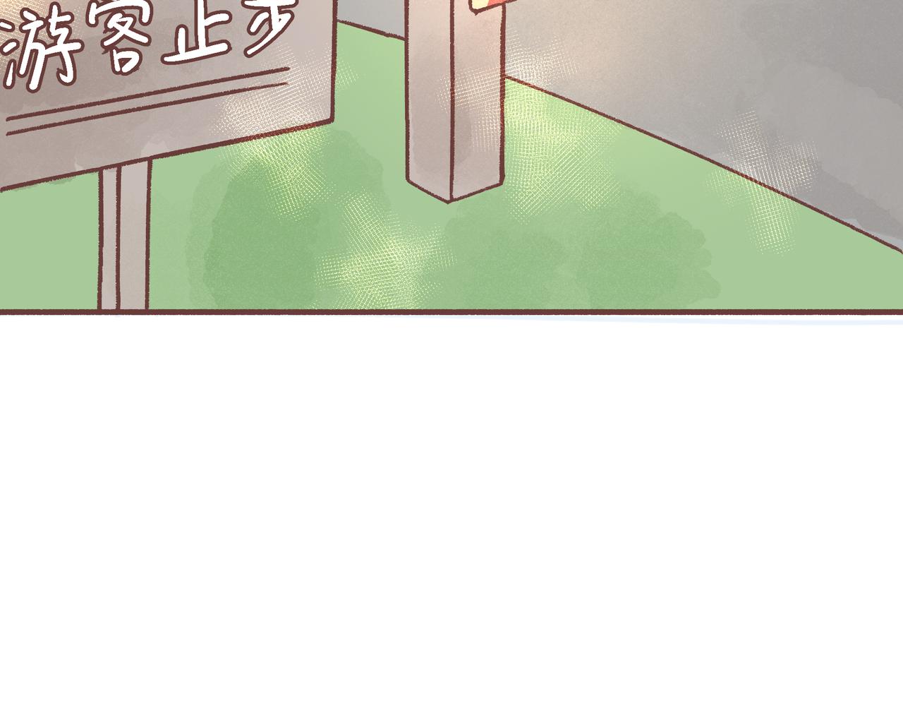 虎鲸(1/3)-第22话