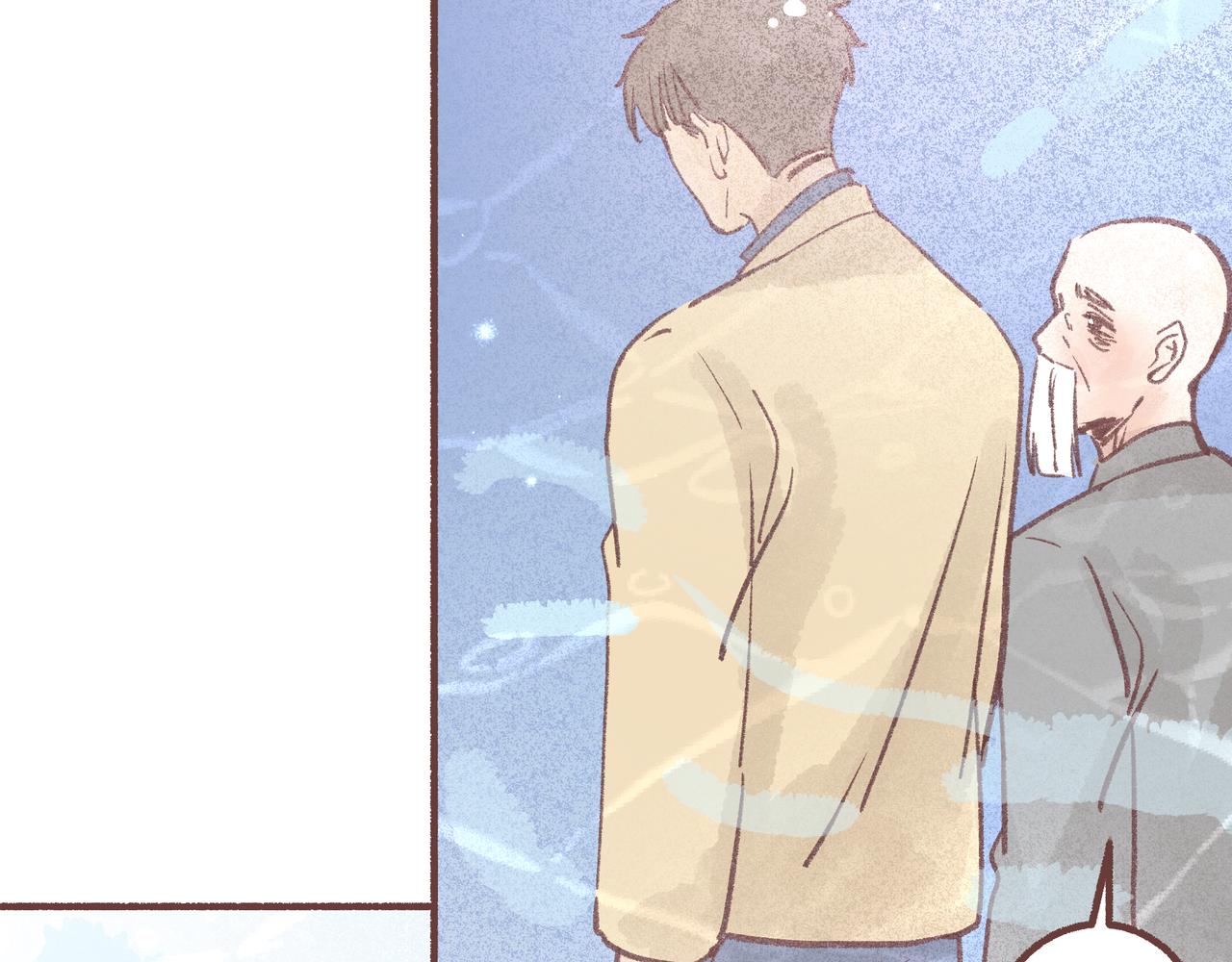 我的故事讲与你听(1/2)-第24话