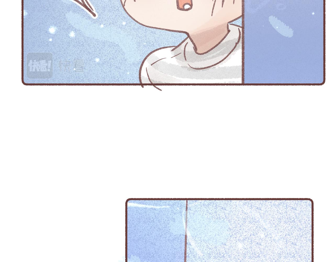 我的故事讲与你听(1/2)-第24话