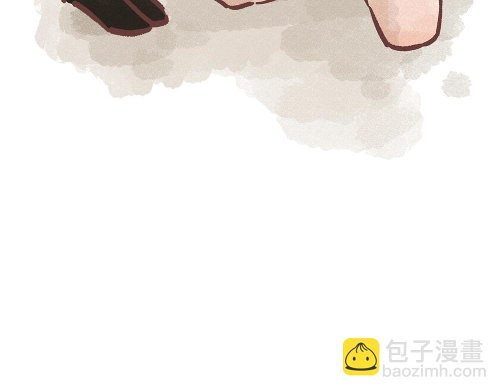 飼養員的翻車指南 - 釣魚？？ - 5