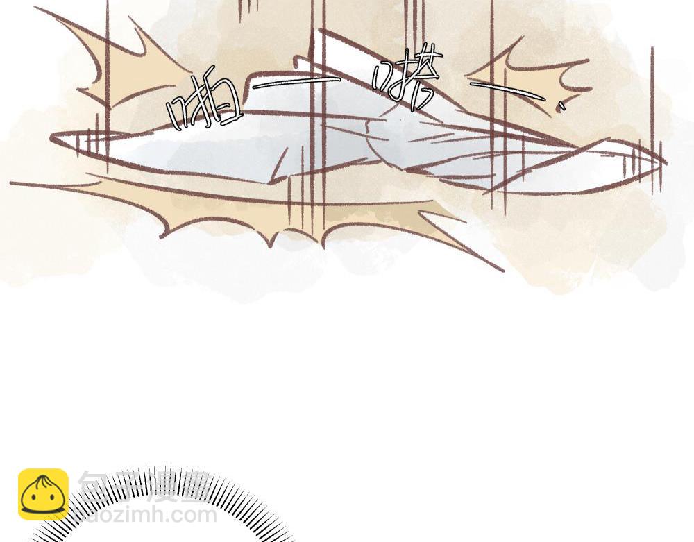 一条neinei引发的血案-下(1/2)-第10话