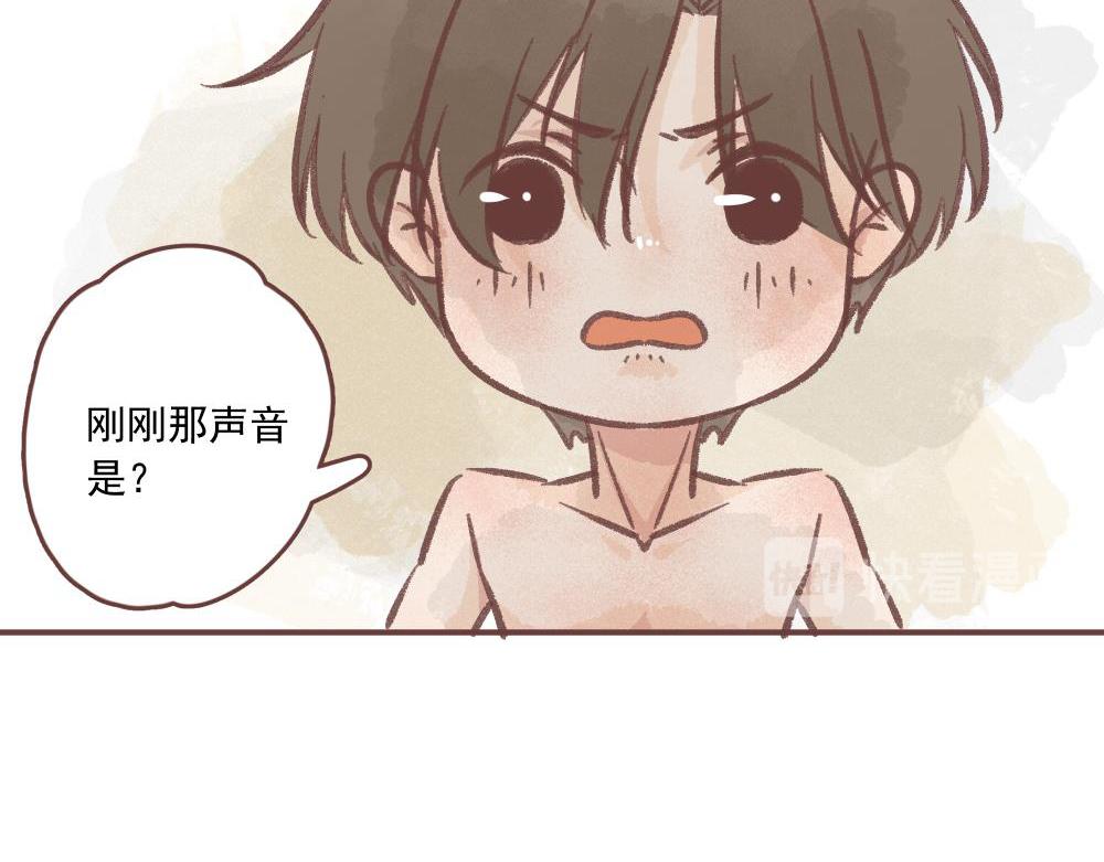 一条neinei引发的血案-下(1/2)-第10话