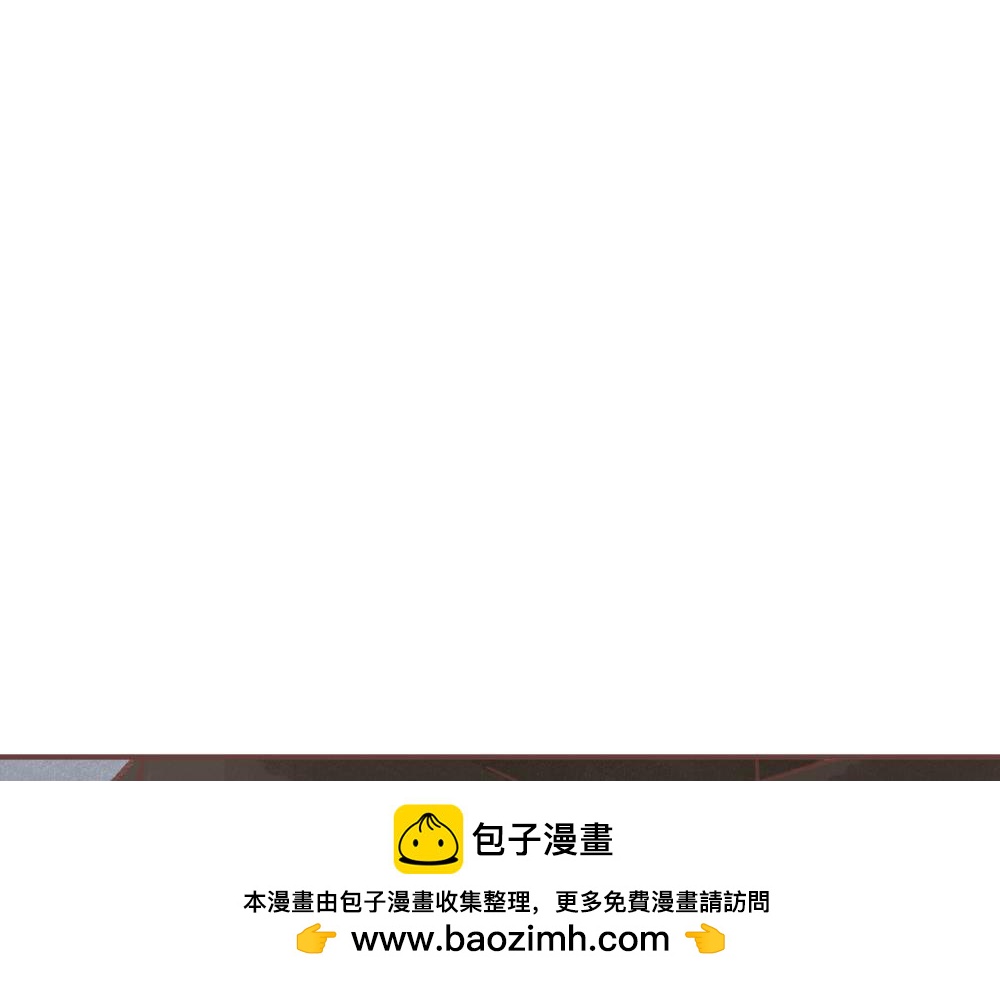 一条neinei引发的血案-下(1/2)-第10话