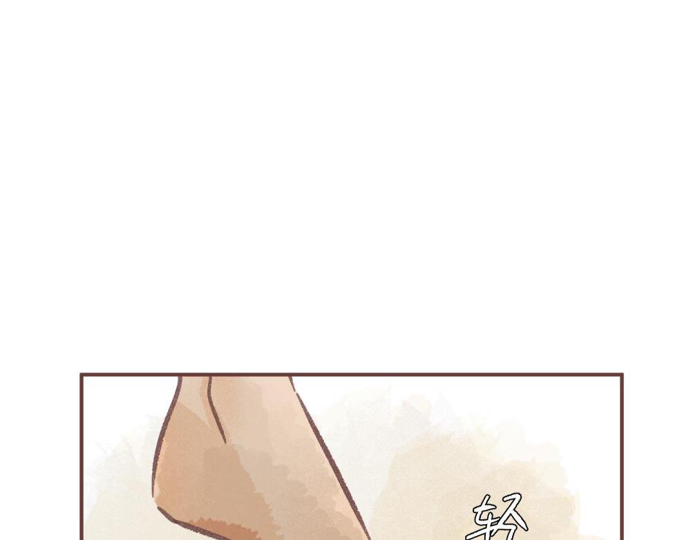 一条neinei引发的血案-下(1/2)-第10话