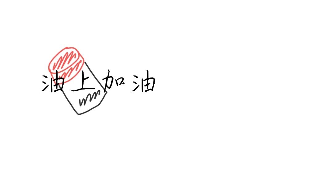 010 好大的乌龙-第10话