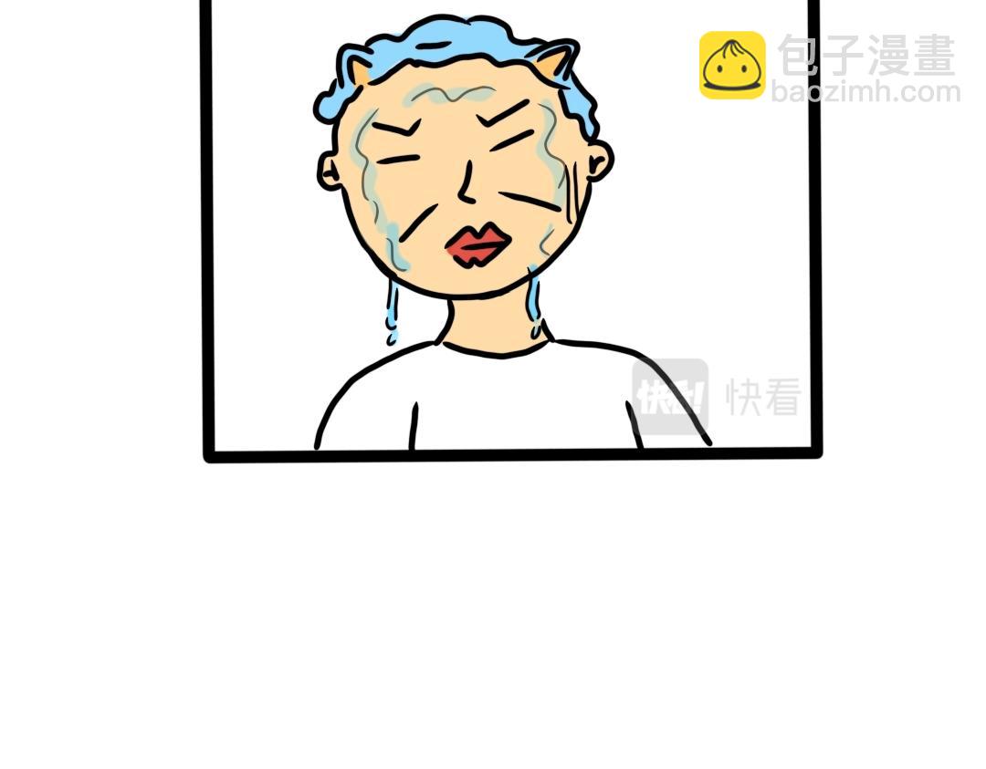 010 好大的乌龙-第10话