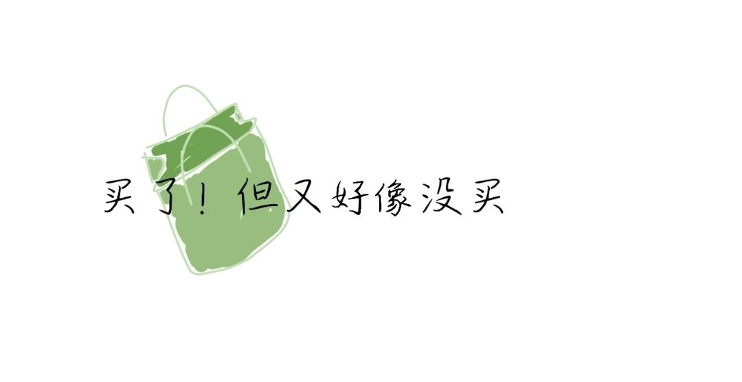 010 好大的乌龙-第10话