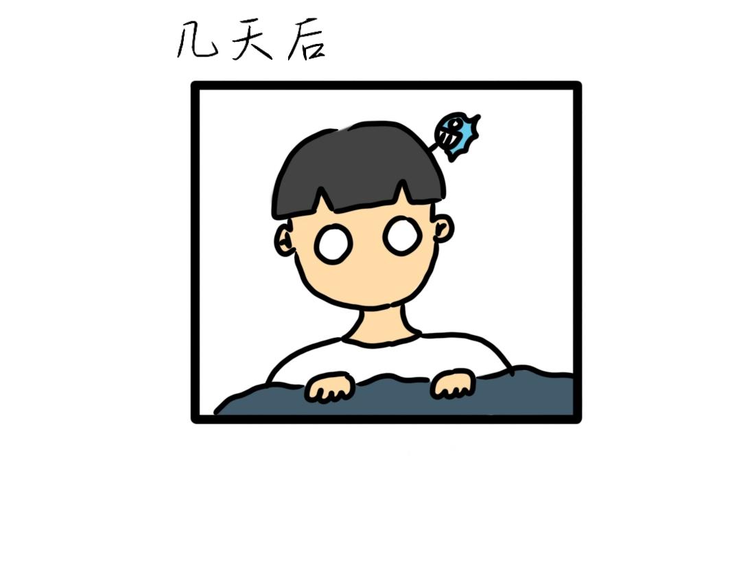 010 好大的乌龙-第10话