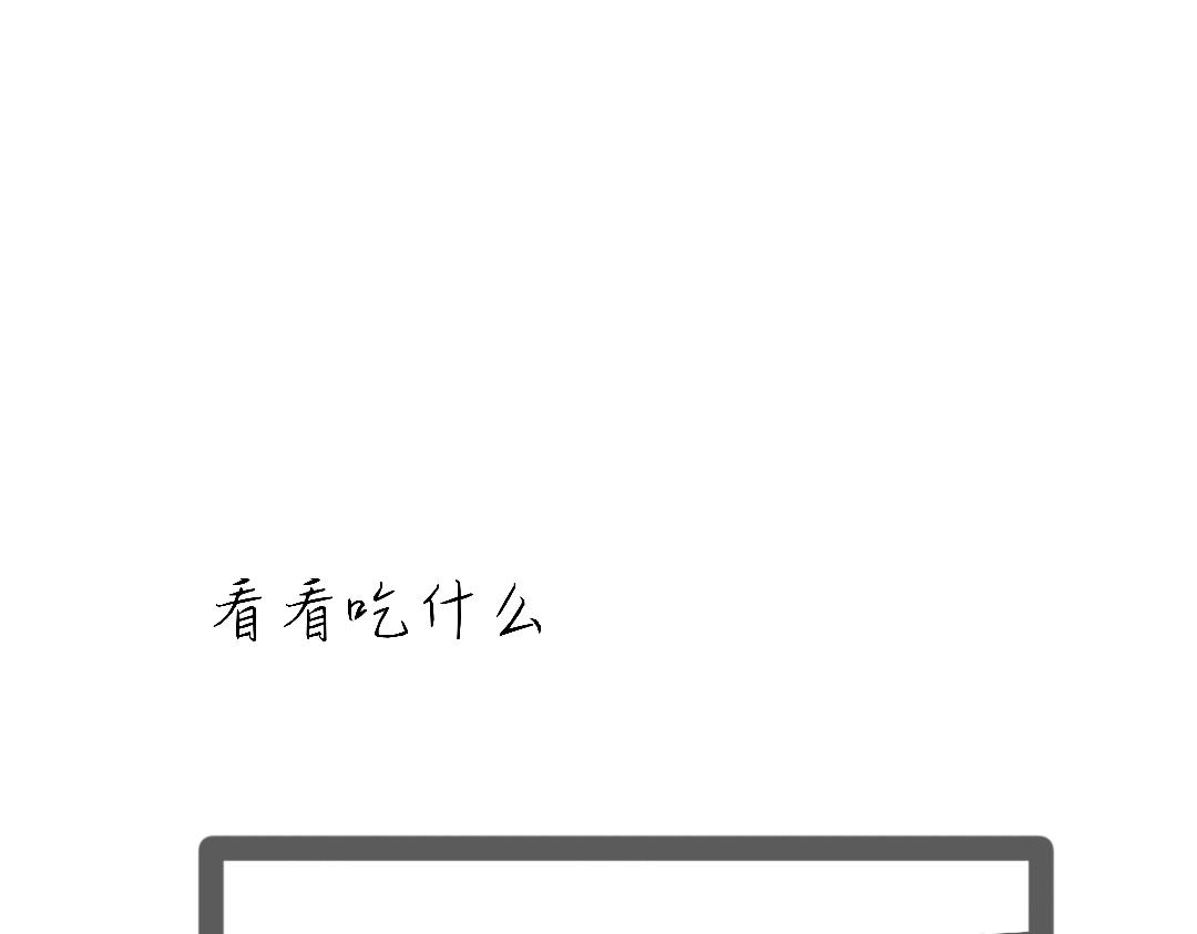 四眼鯨Yu - 014 布不不不(1/3) - 1