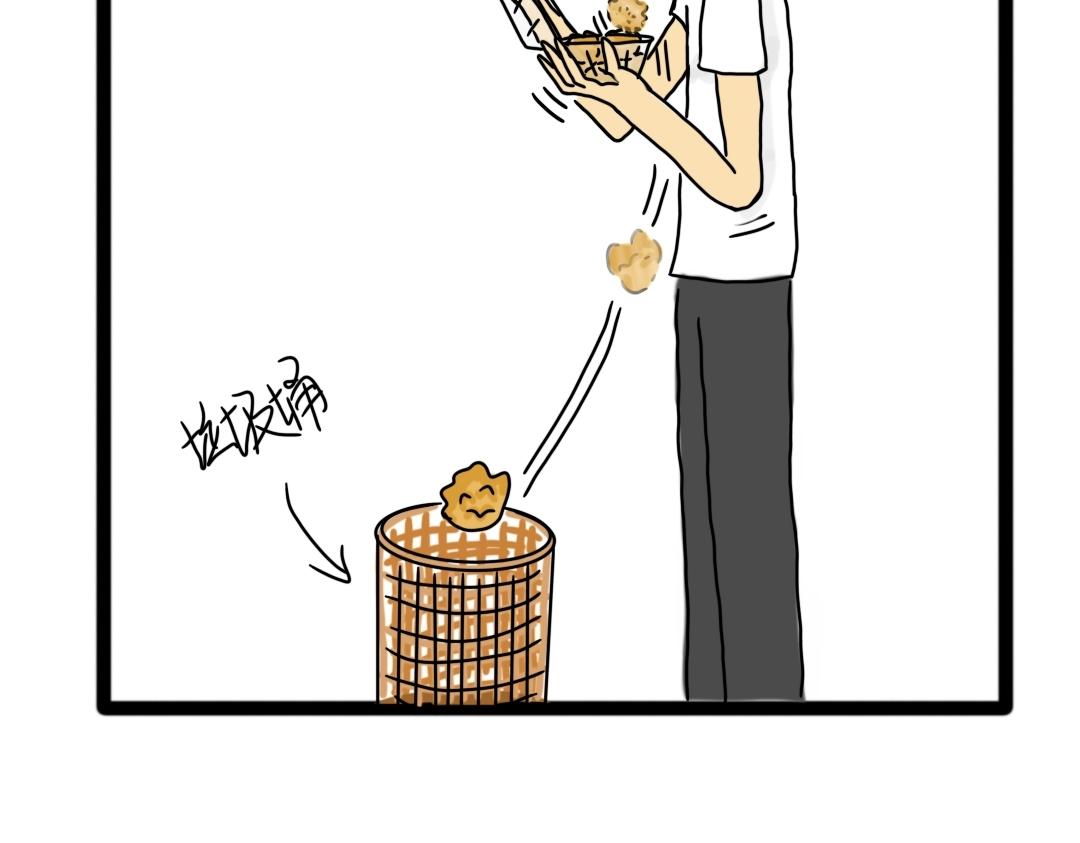四眼鯨Yu - 020  偶爾一些趣事 - 3