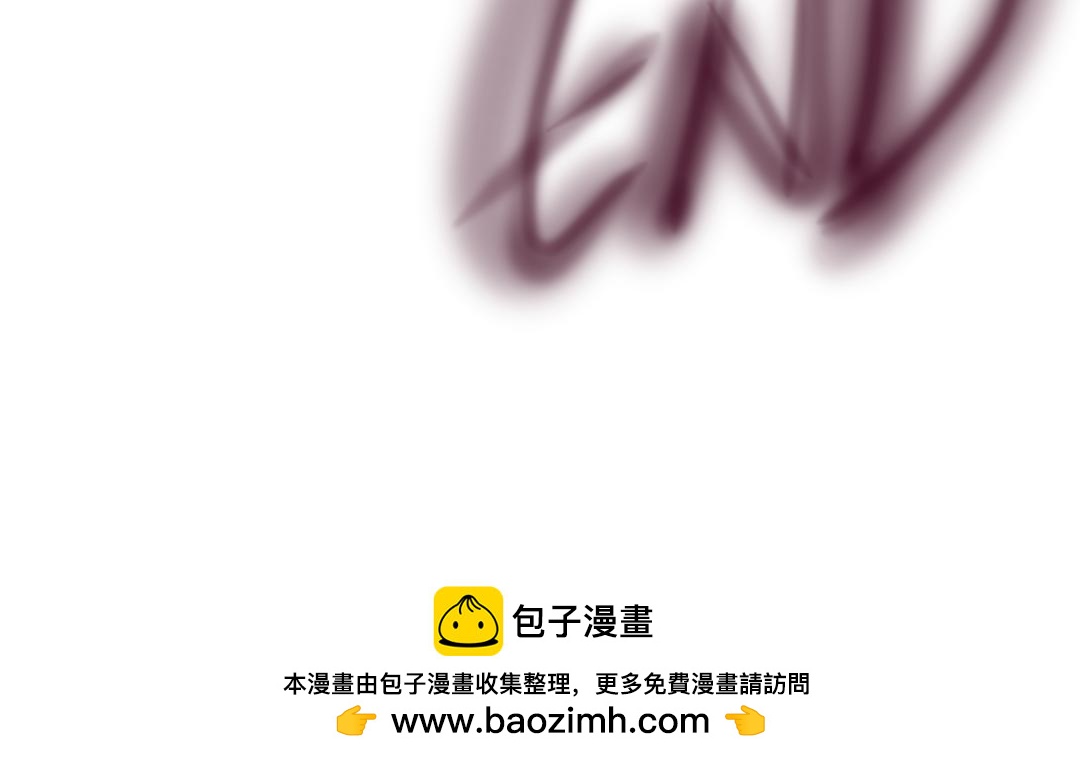 四眼鯨Yu - 020  偶爾一些趣事 - 4