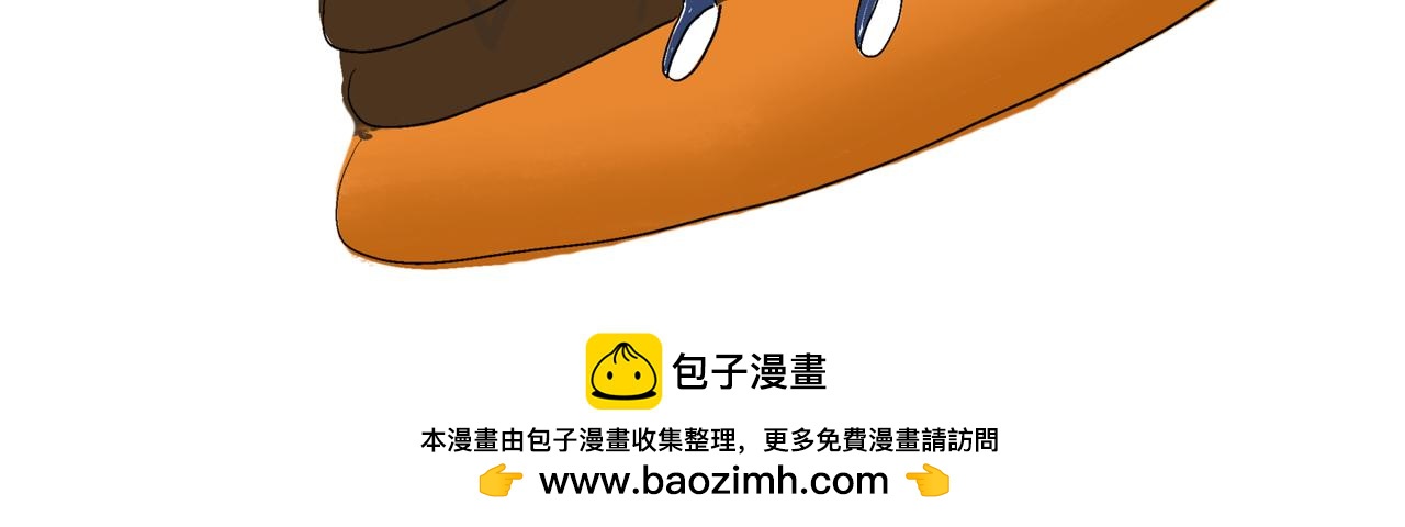 四眼鯨Yu - 024  餓到畫畫 - 4