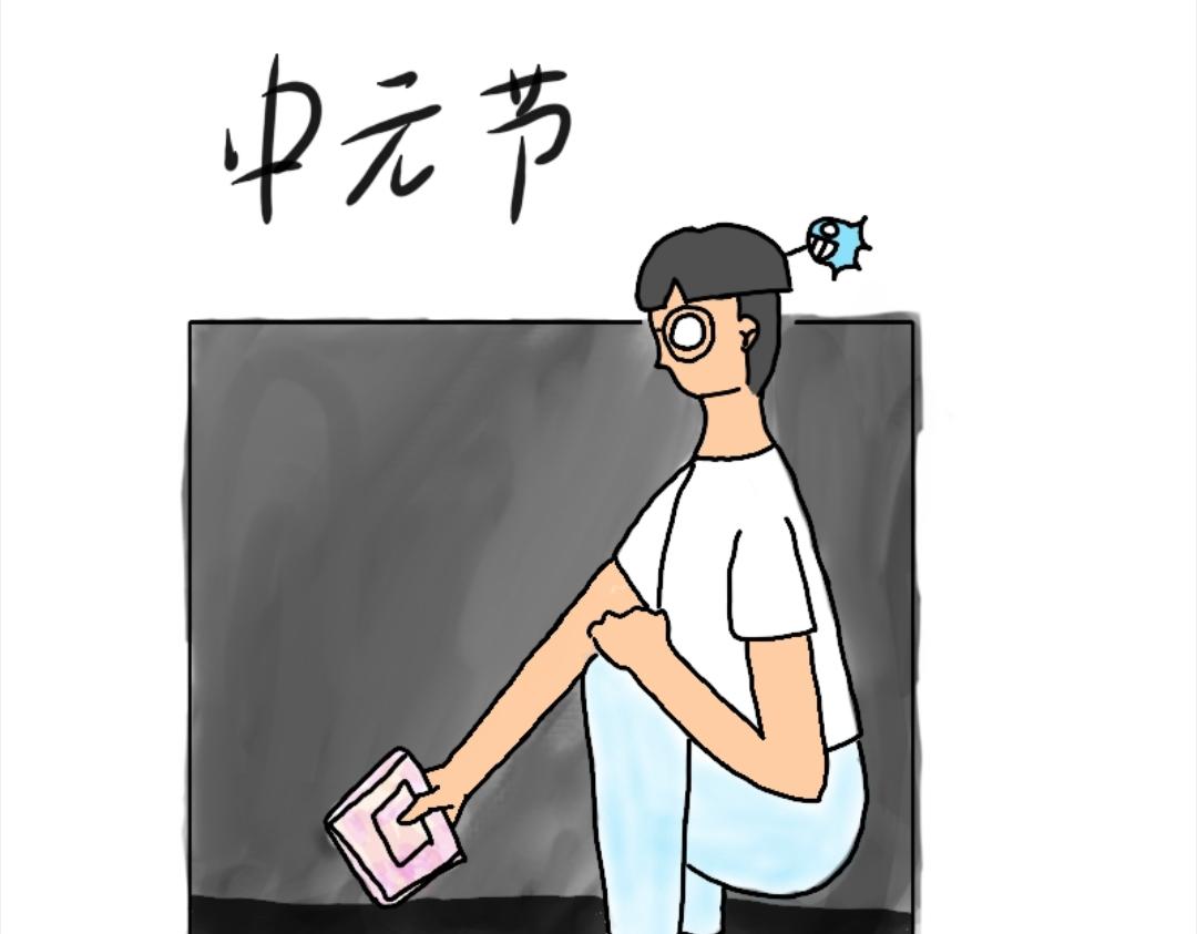 四眼鯨Yu - 004  總有事情令人想不透 - 3