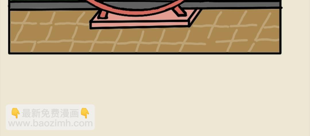 006  国庆游玩-第6话