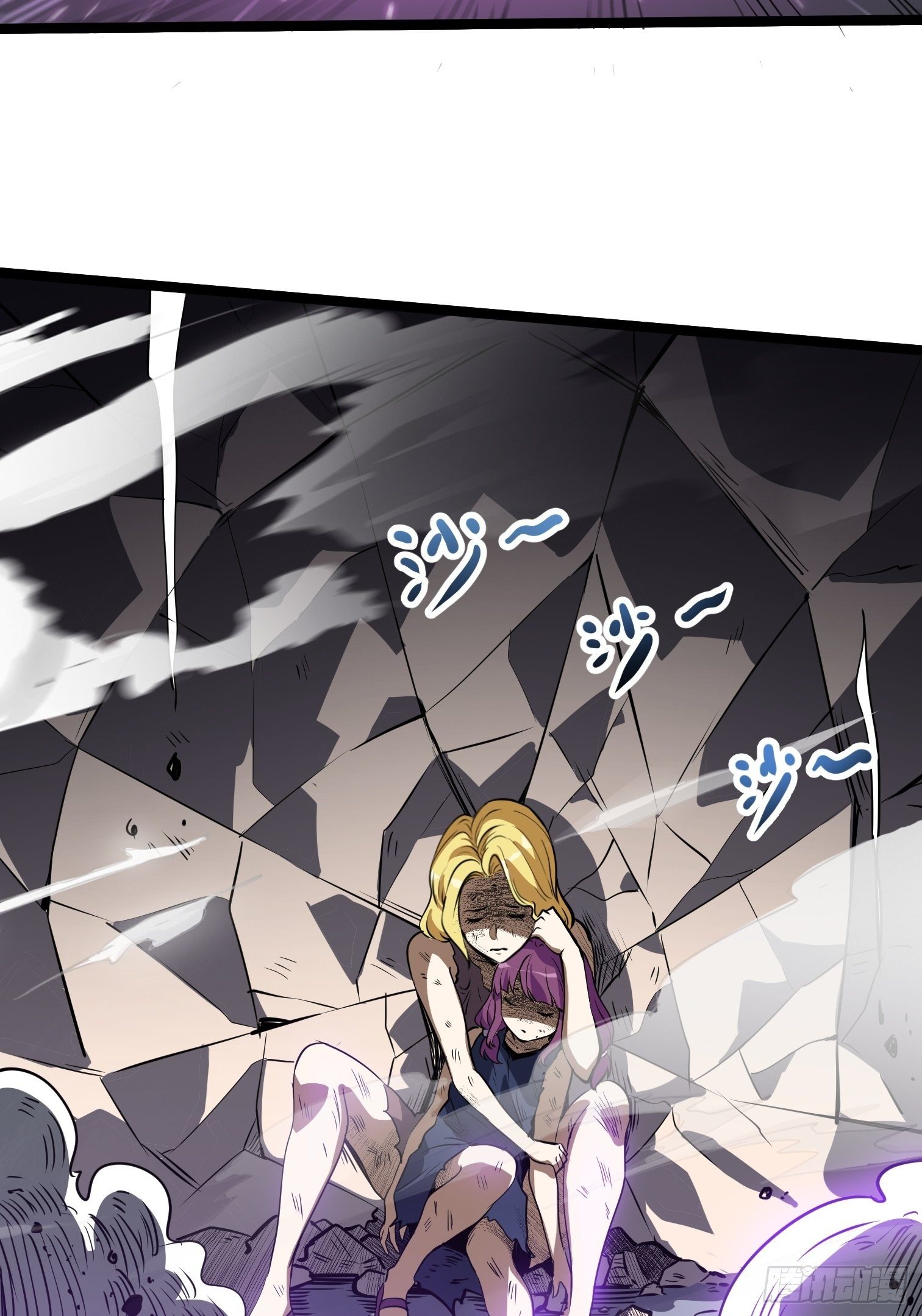 11.金色种子(1/2)-第12话