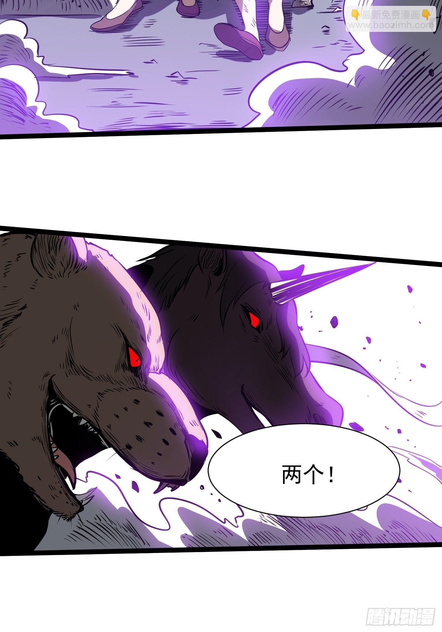 11.金色种子(1/2)-第12话