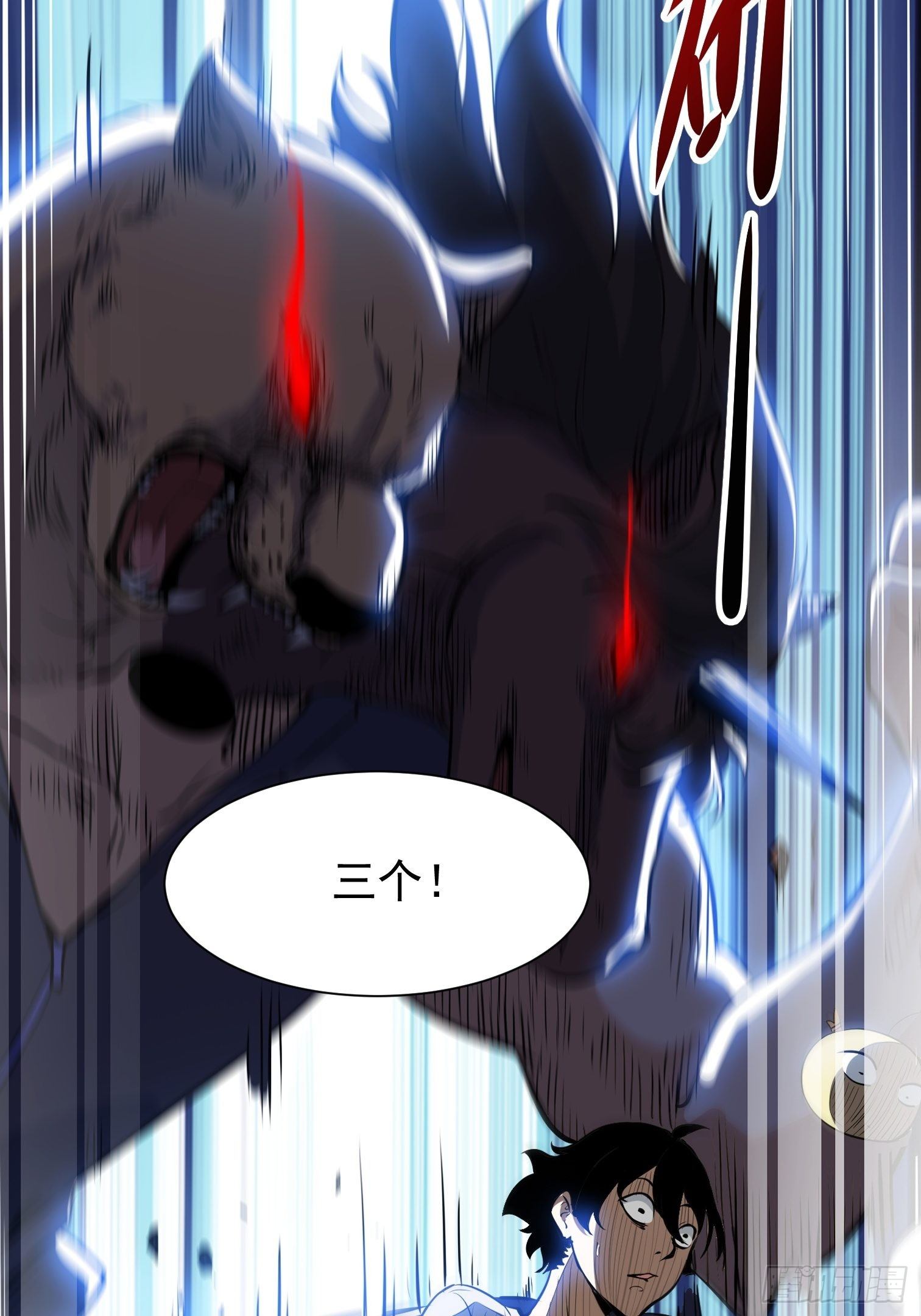 11.金色种子(1/2)-第12话