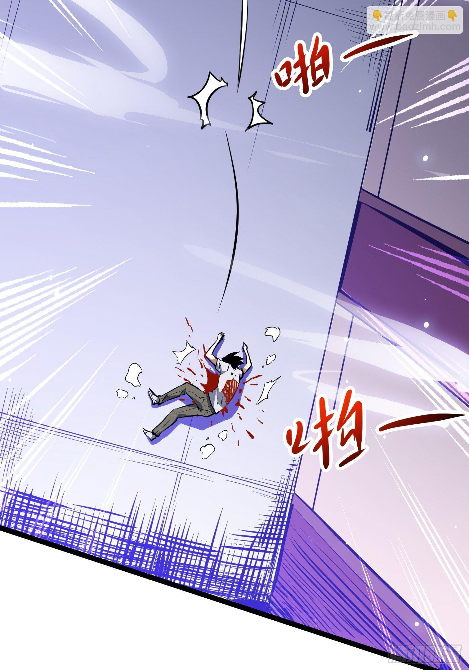 11.金色种子(1/2)-第12话