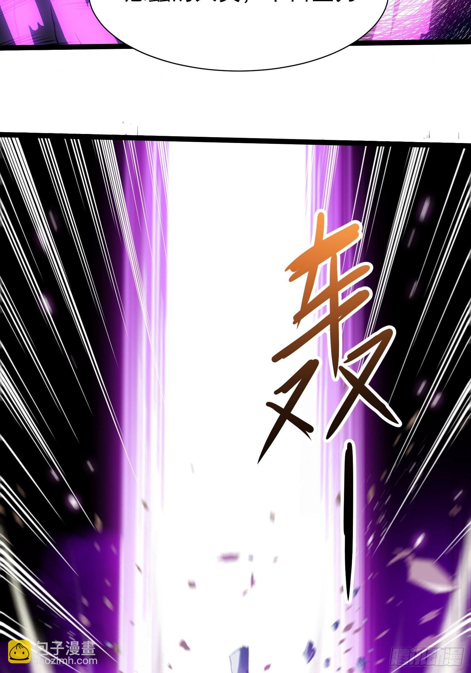 11.金色种子(1/2)-第12话