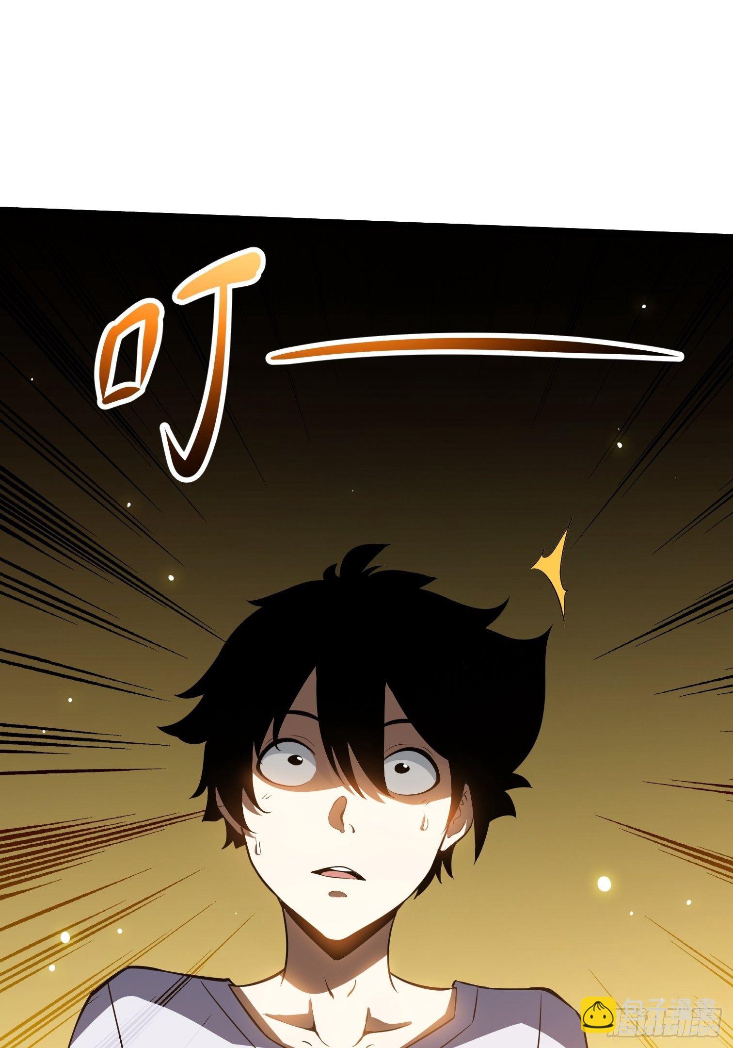 11.金色种子(1/2)-第12话