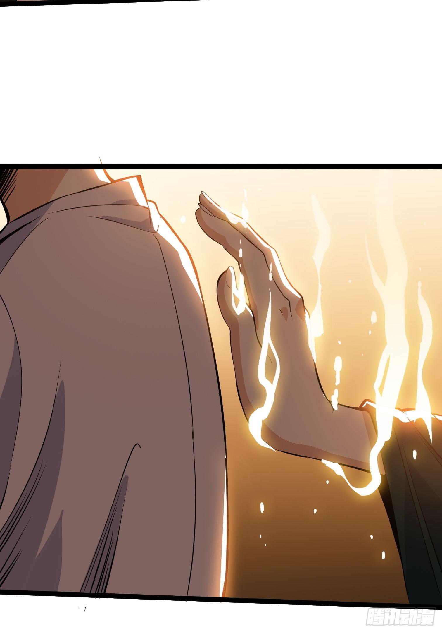 11.金色种子(1/2)-第12话