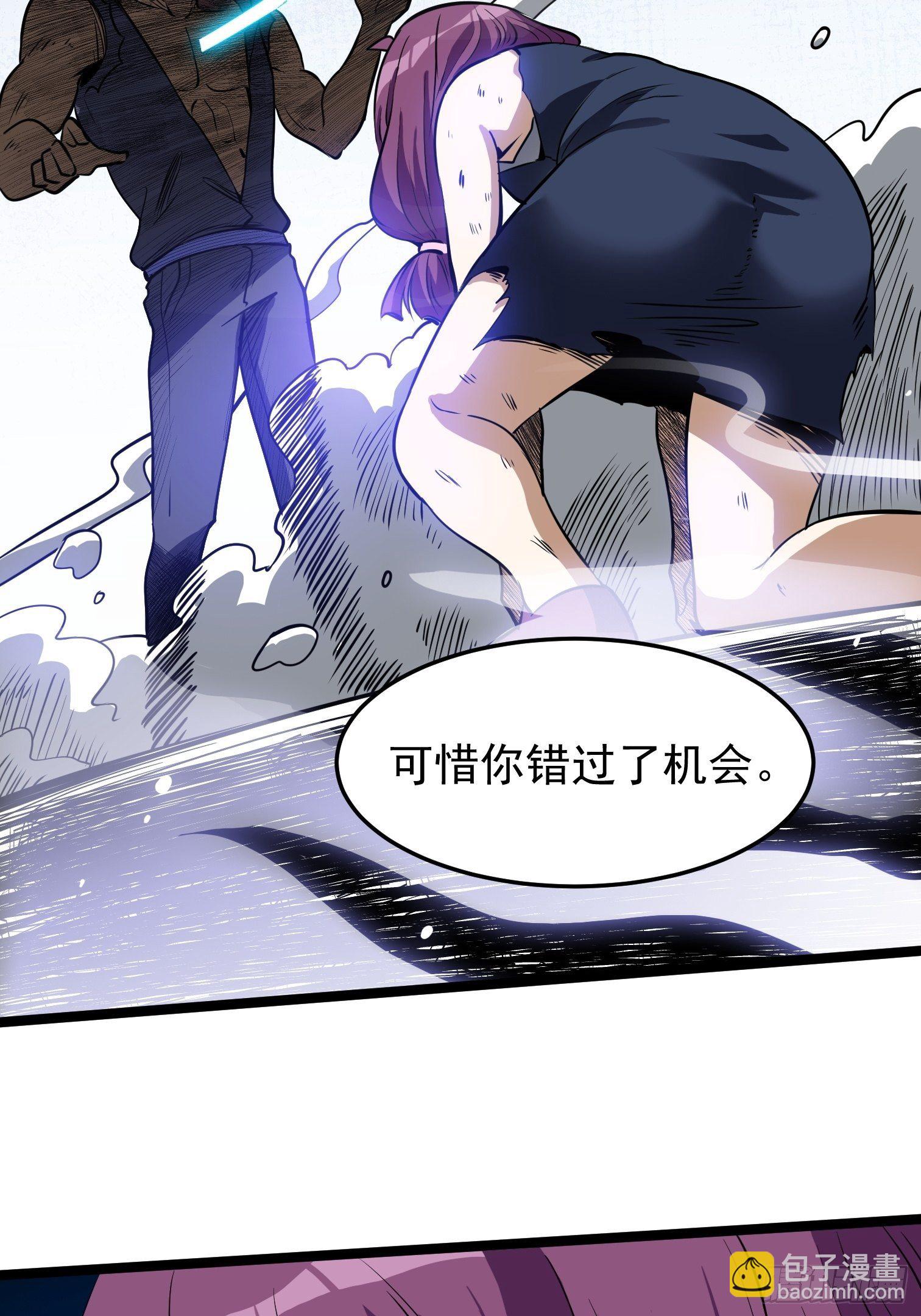 11.金色种子(1/2)-第12话