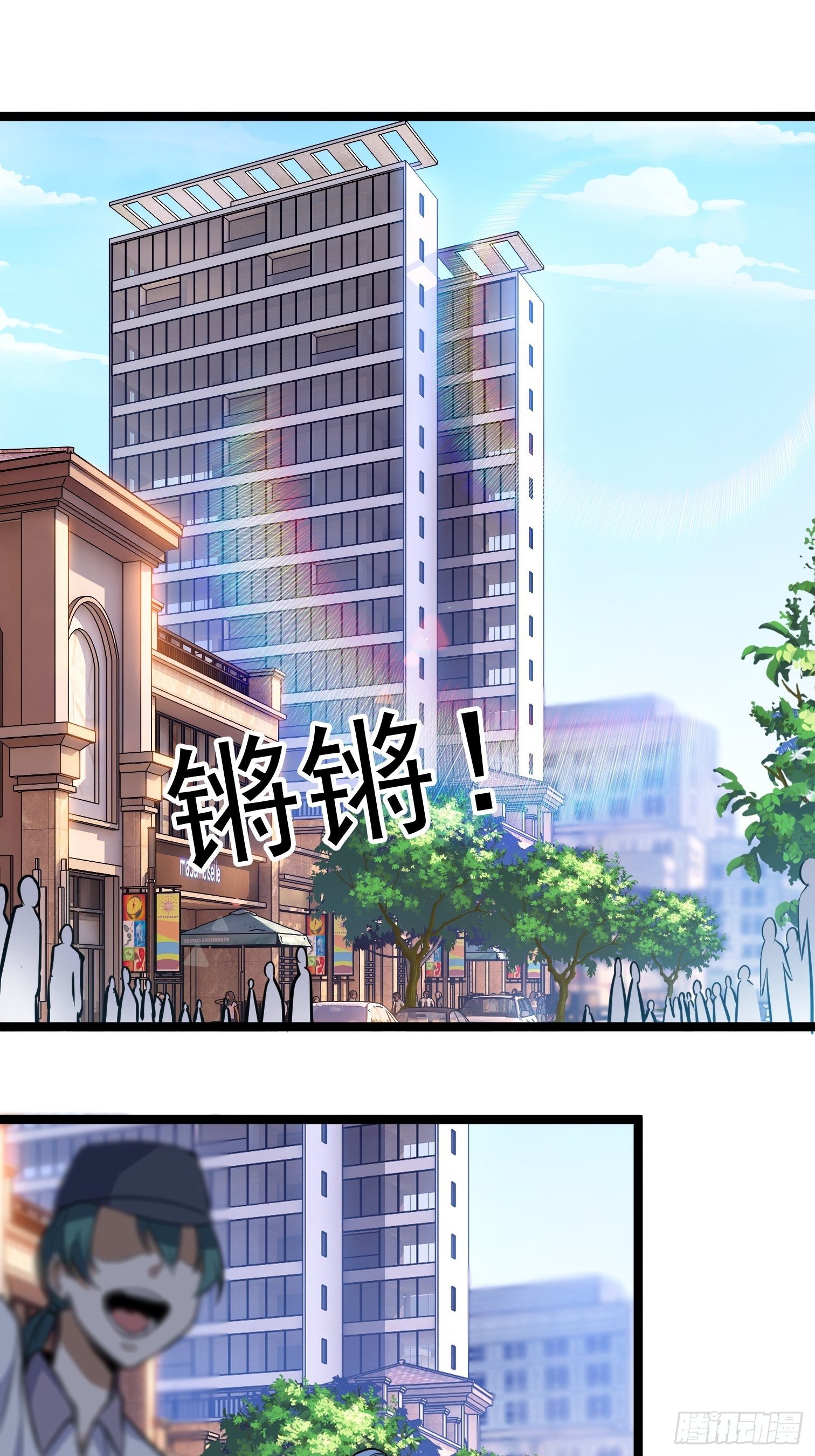 13.反守为攻-第14话