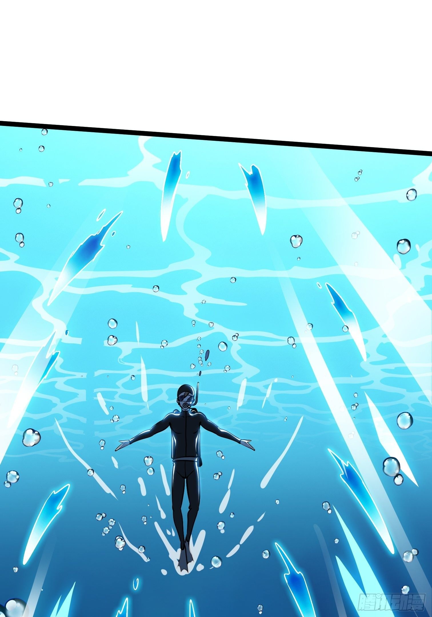 15.青江御国(1/2)-第16话