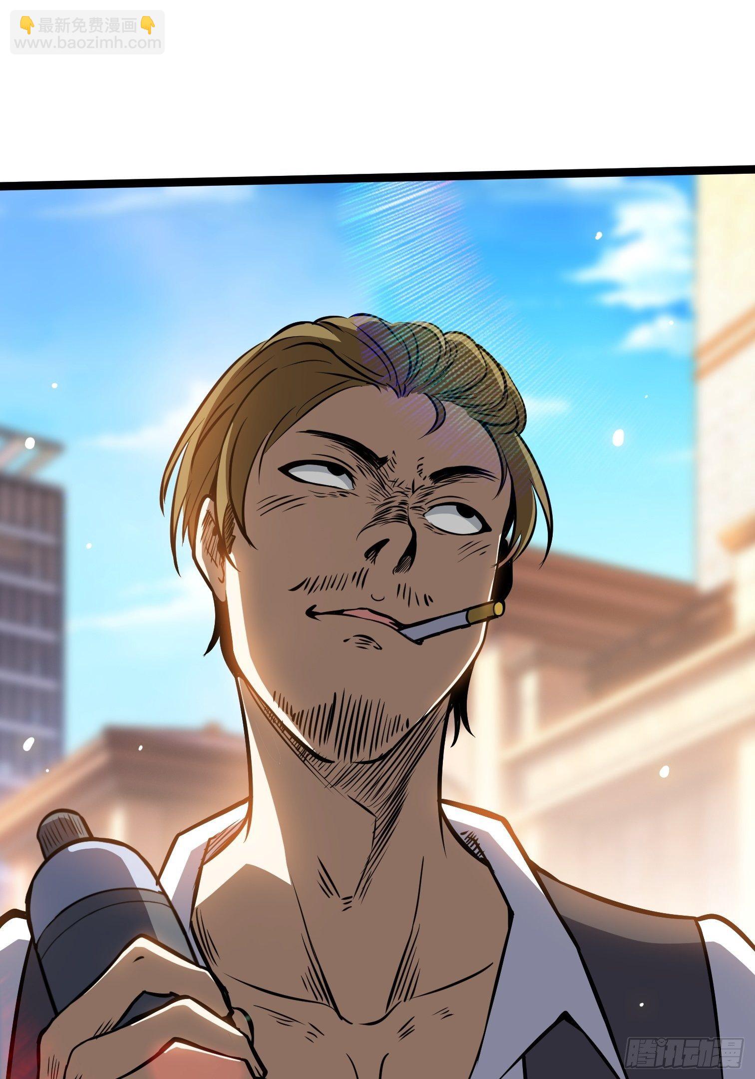 15.青江御国(1/2)-第16话