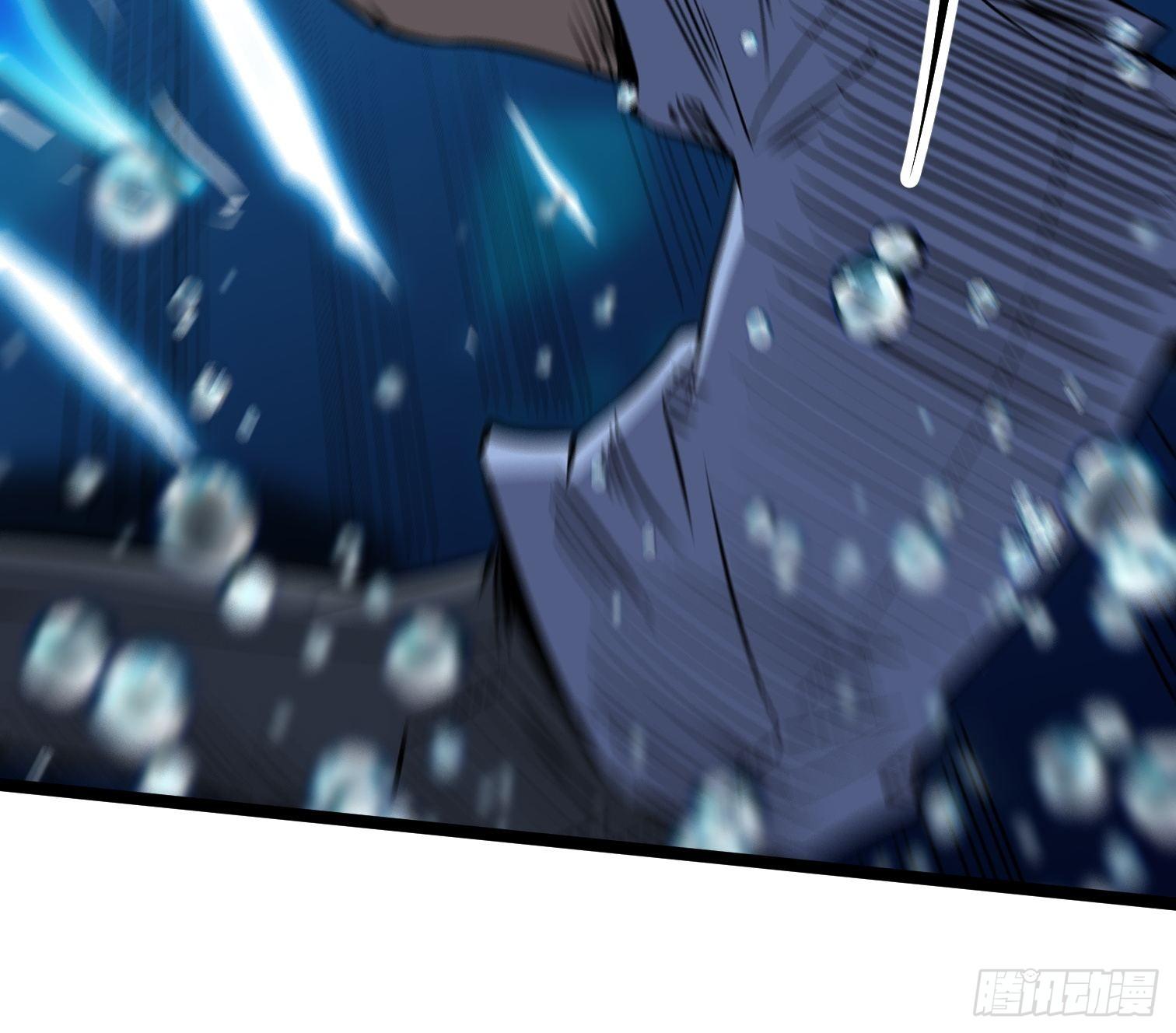 15.青江御国(1/2)-第16话