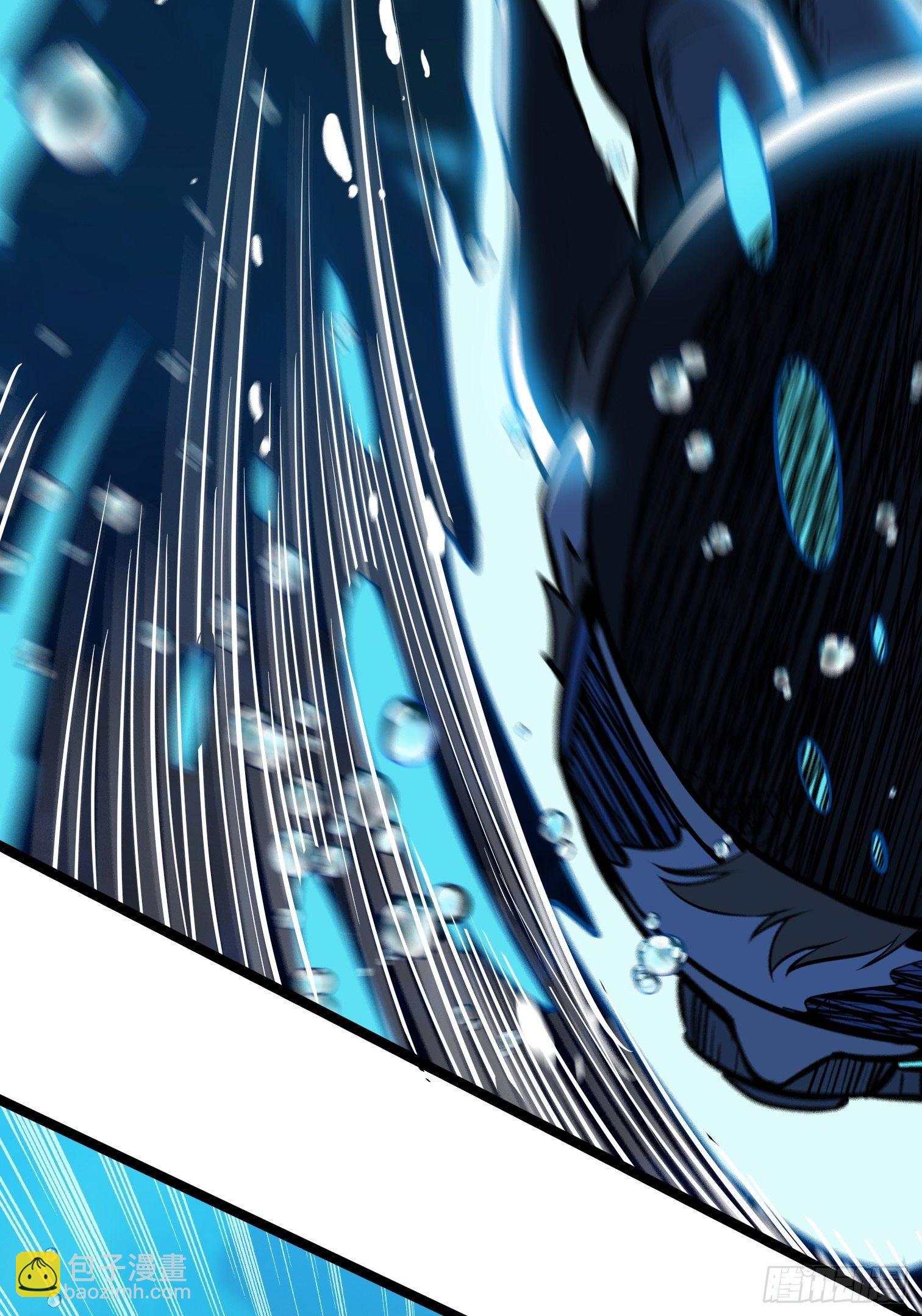 15.青江御国(1/2)-第16话