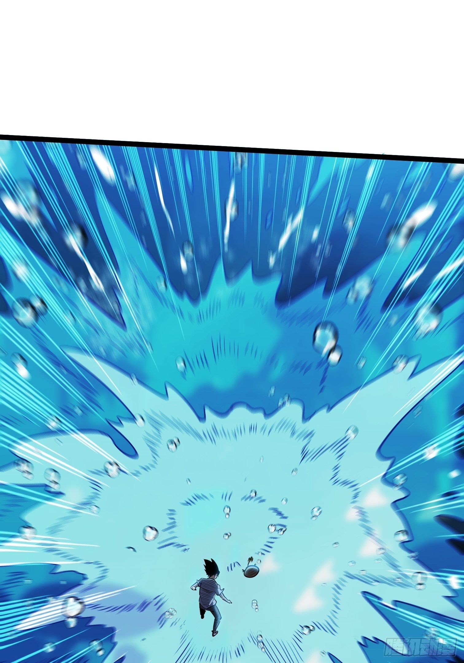 15.青江御国(1/2)-第16话