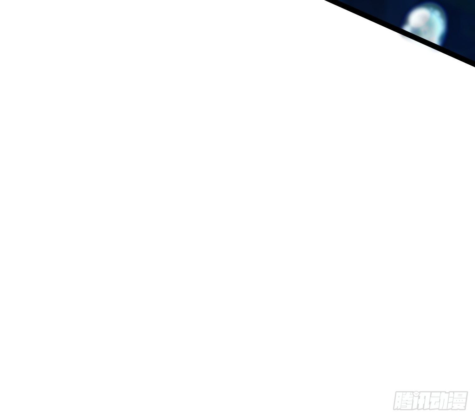 15.青江御国(1/2)-第16话