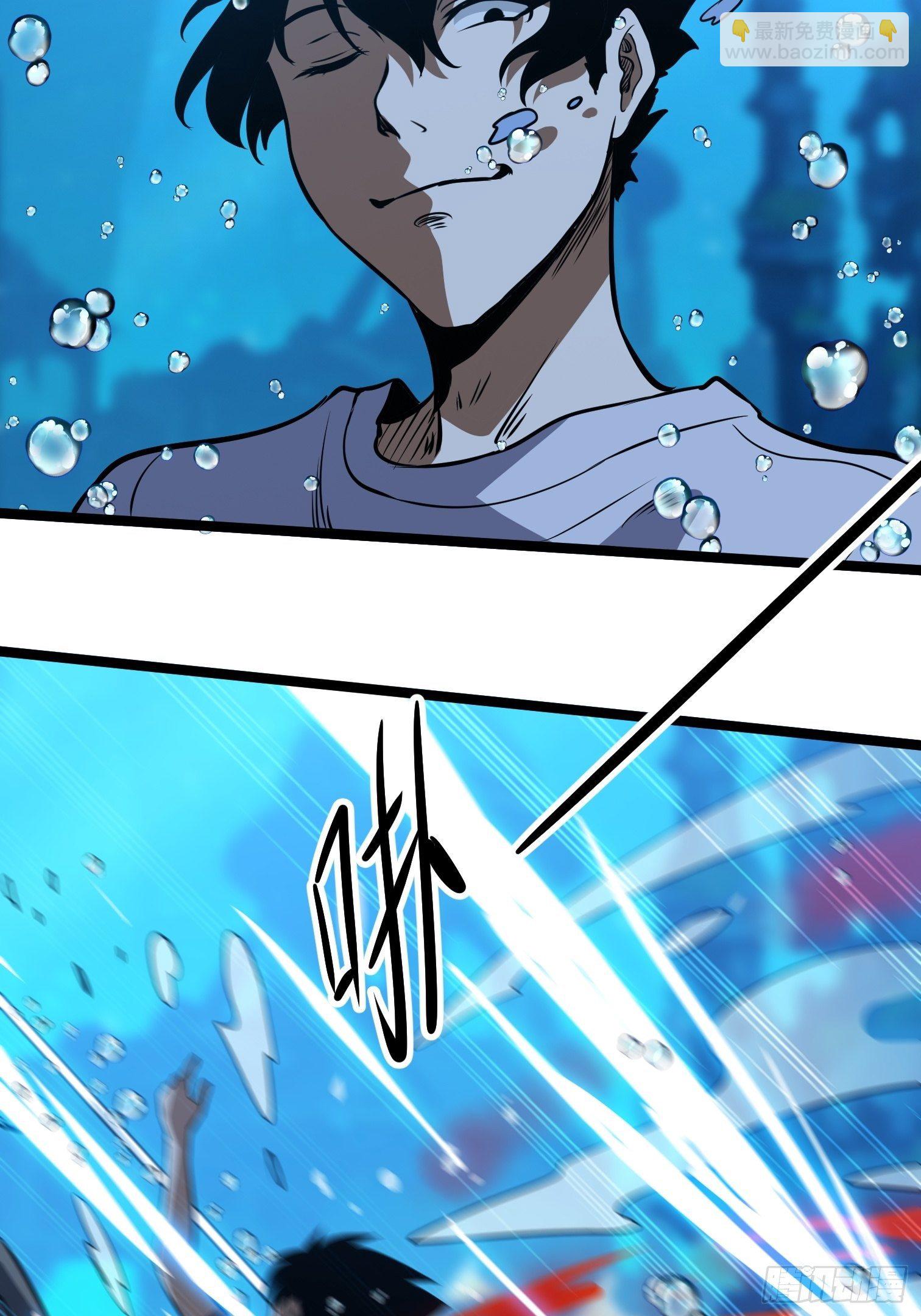 15.青江御国(1/2)-第16话