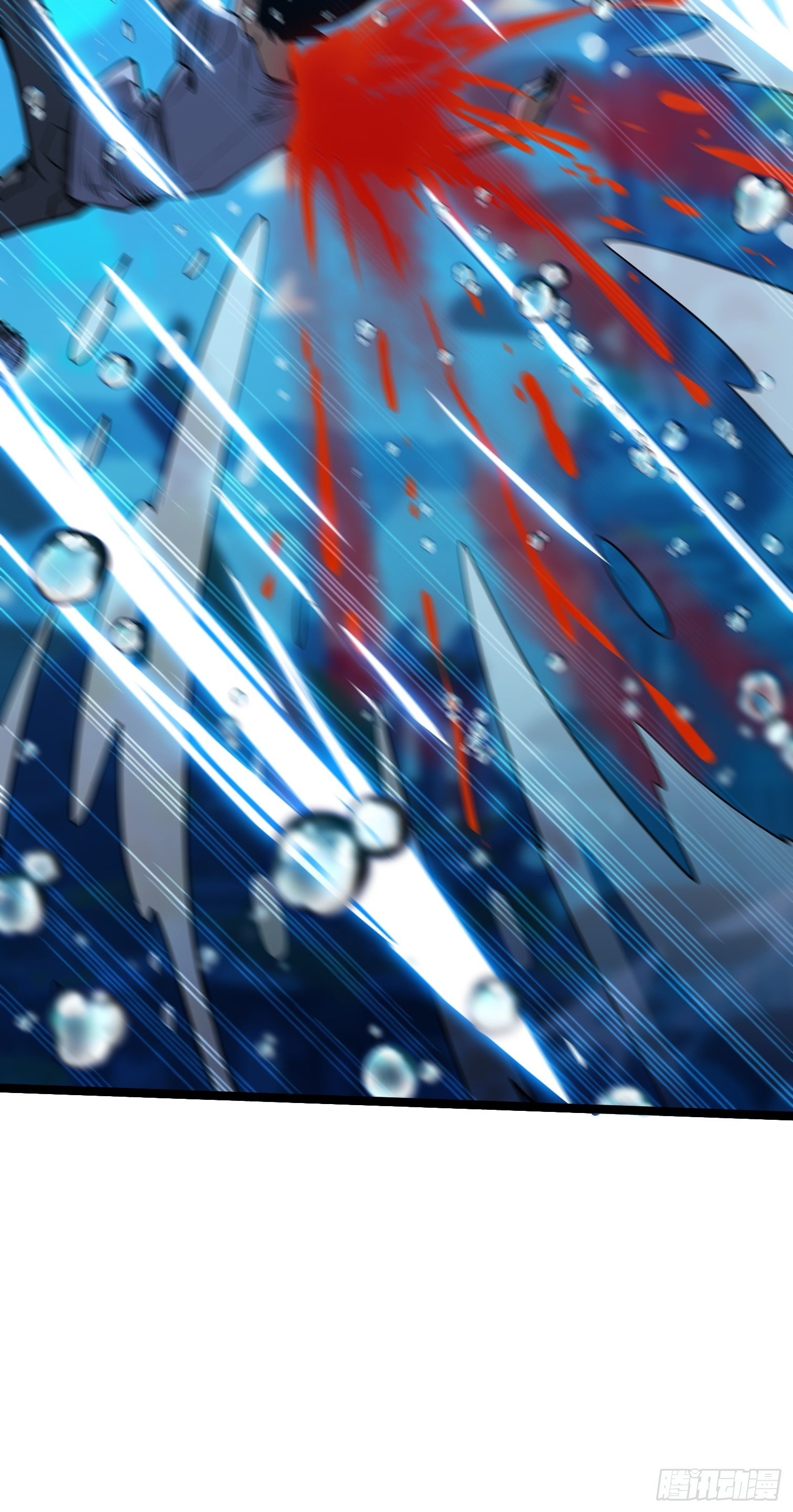 15.青江御国(1/2)-第16话