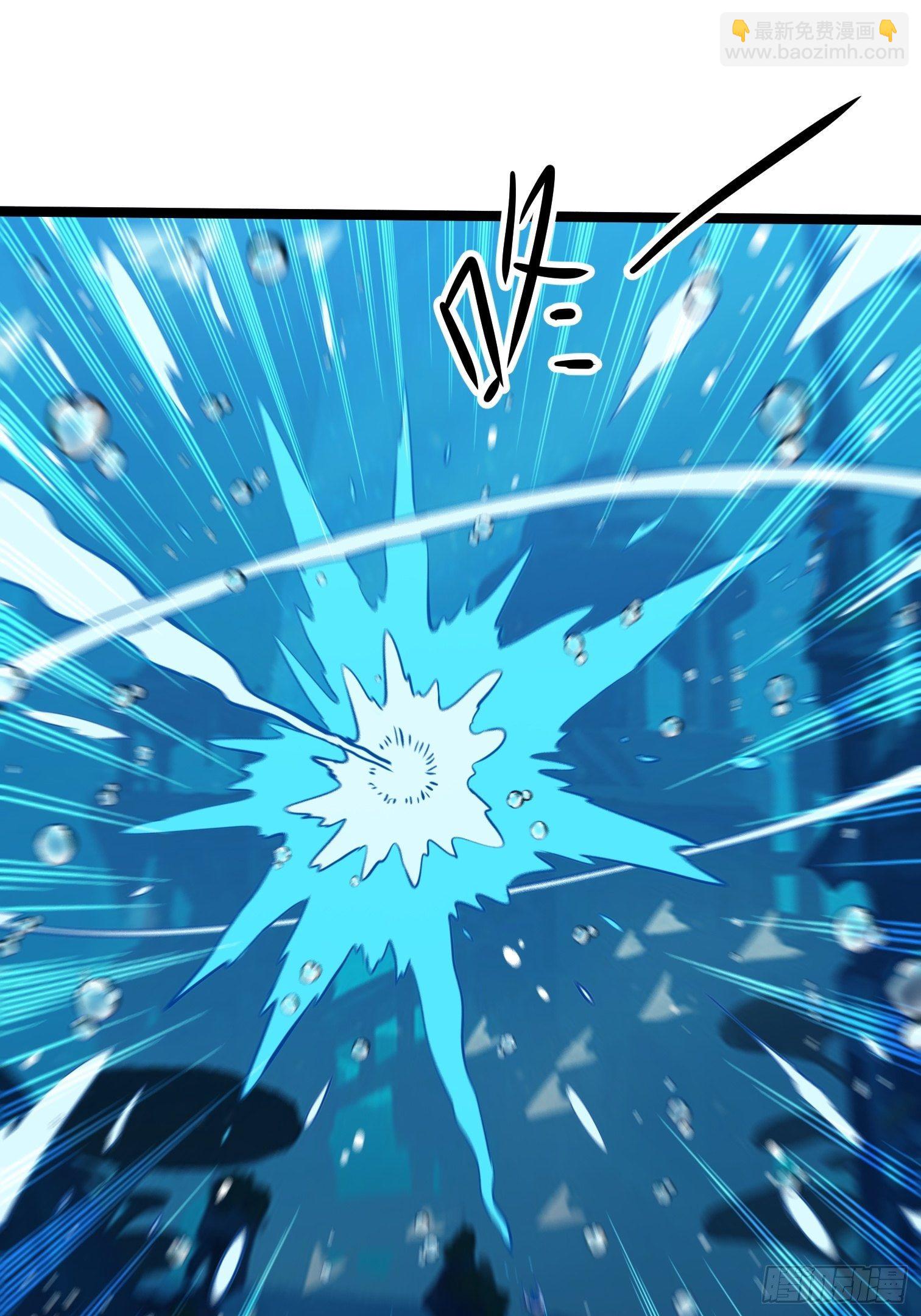 15.青江御国(1/2)-第16话