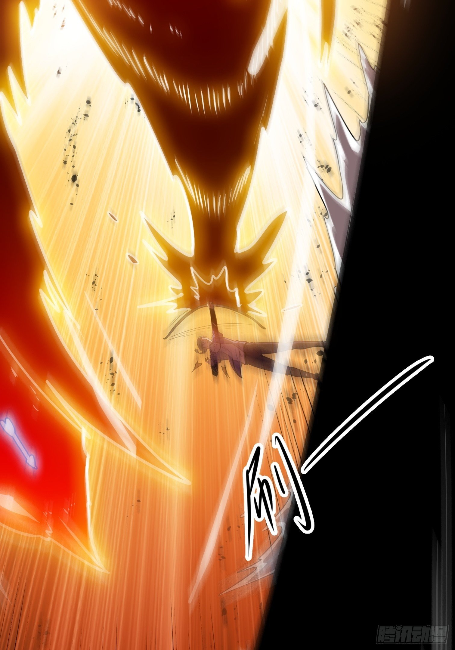 27.真魔神(1/2)-第28话