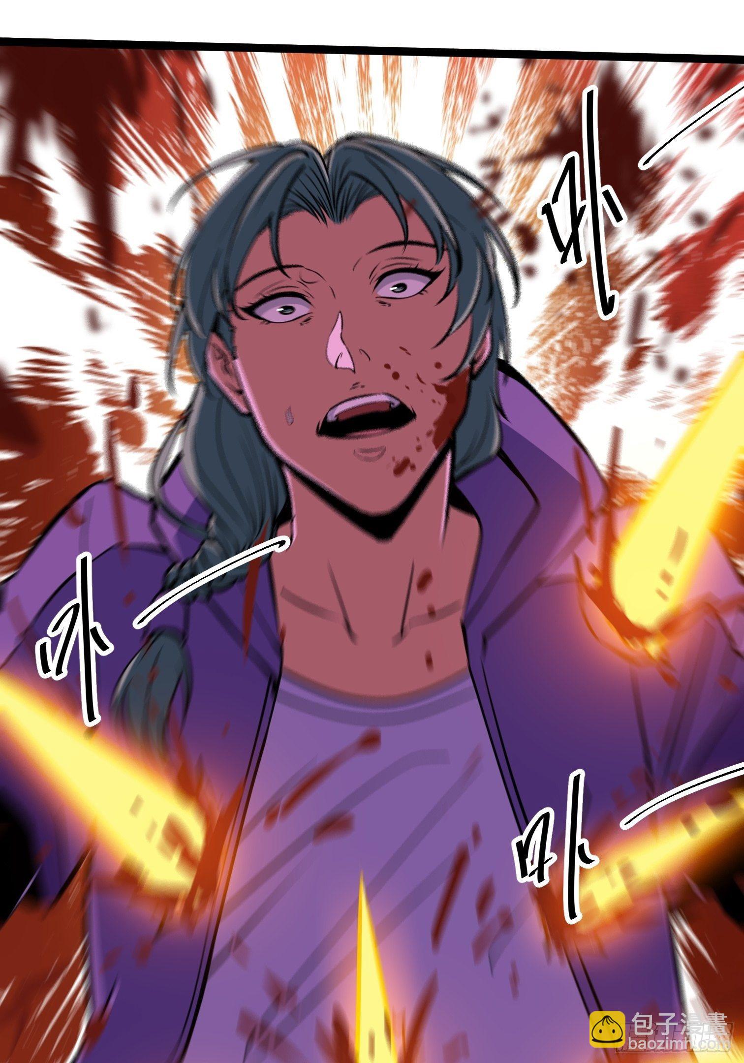 27.真魔神(1/2)-第28话