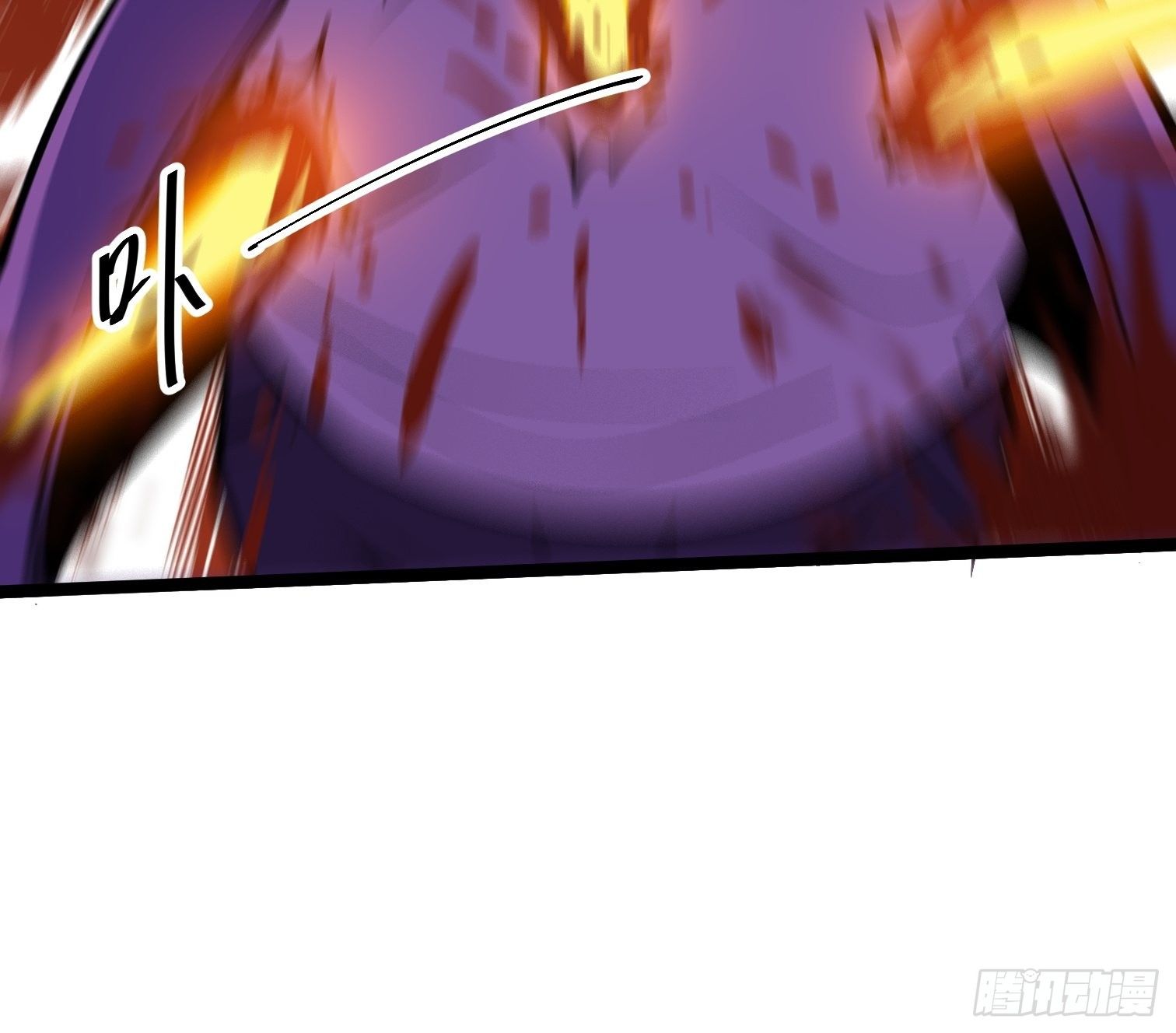 27.真魔神(1/2)-第28话