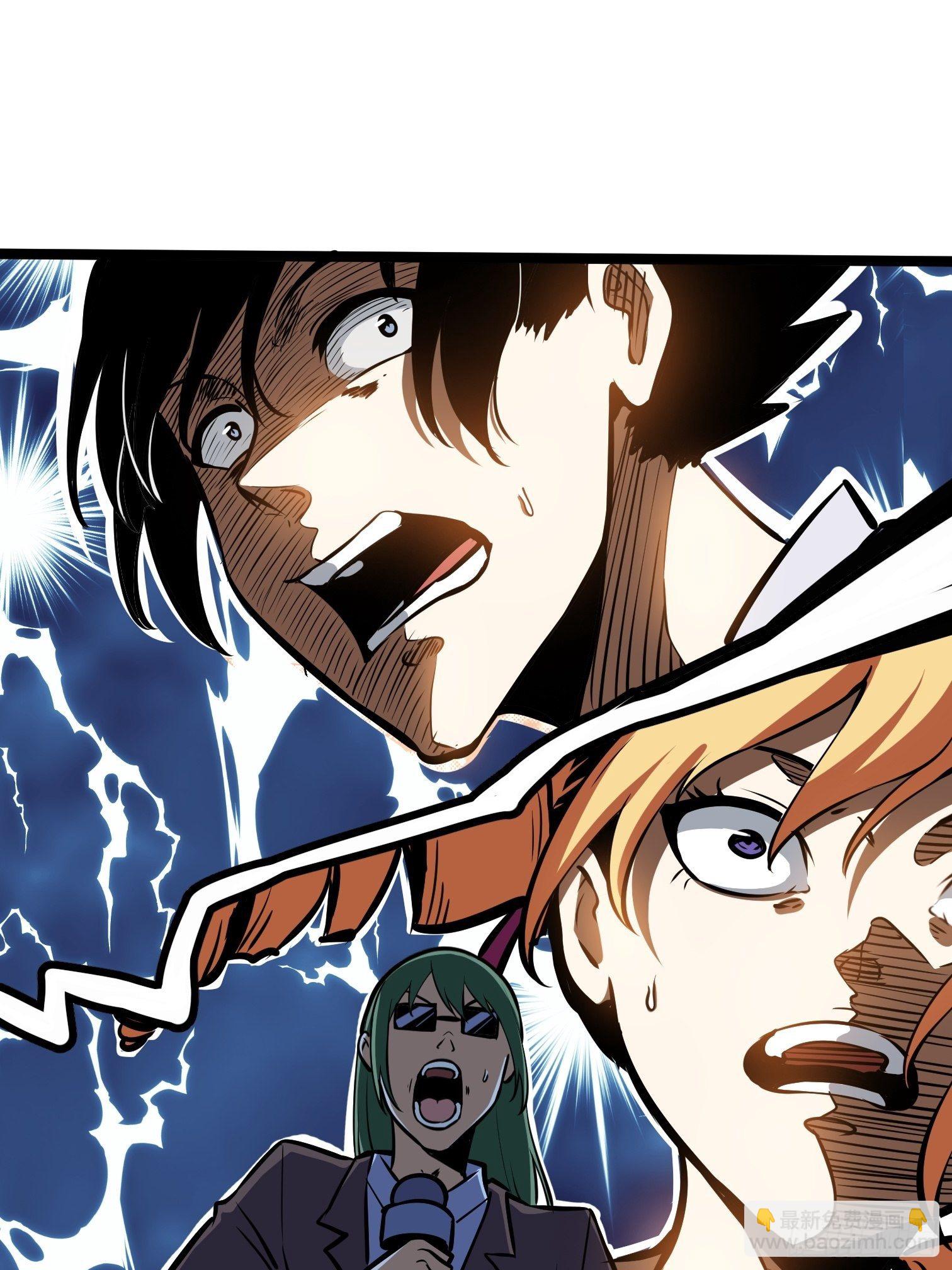 27.真魔神(1/2)-第28话