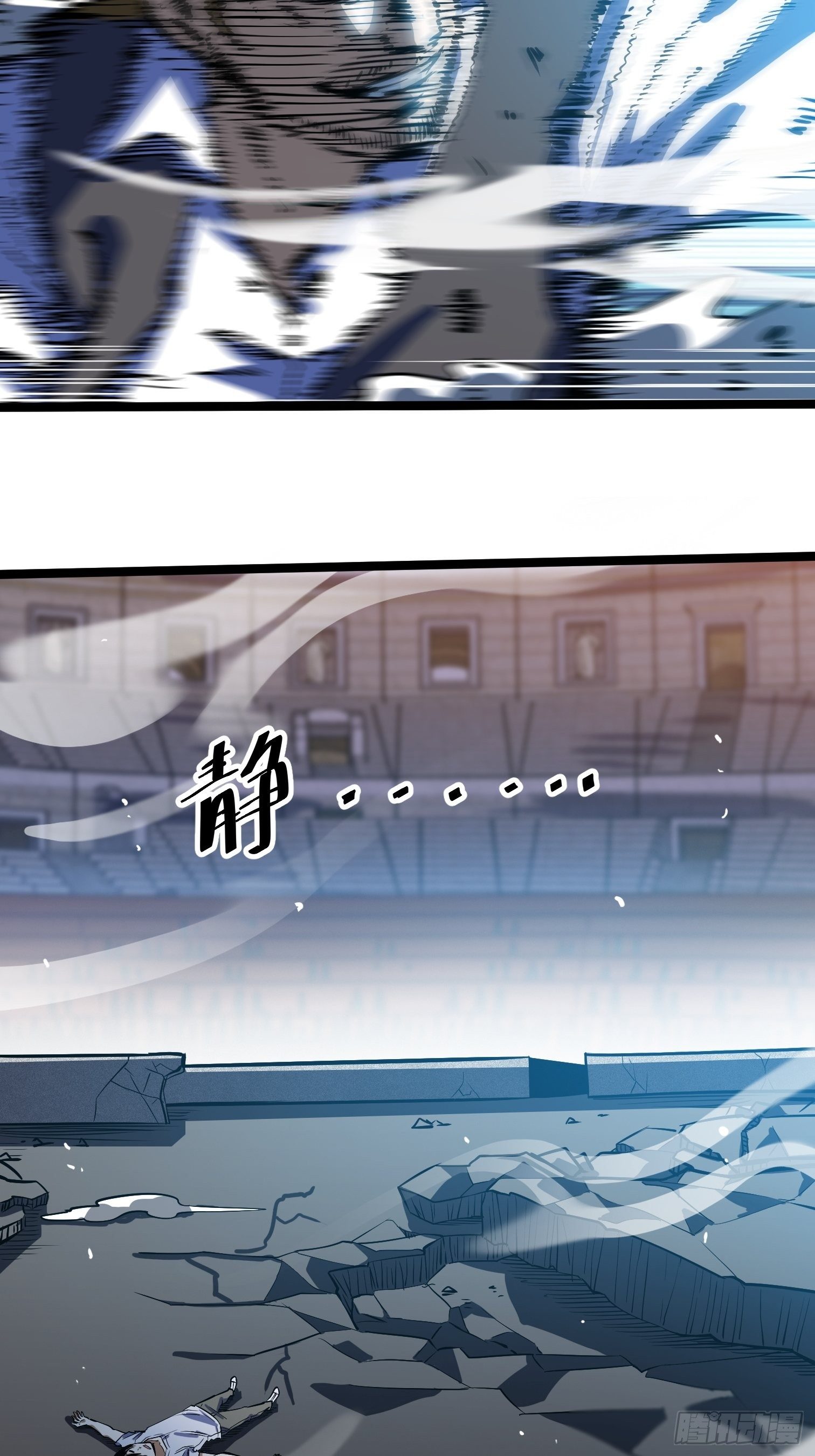 31.芦玲(1/2)-第32话