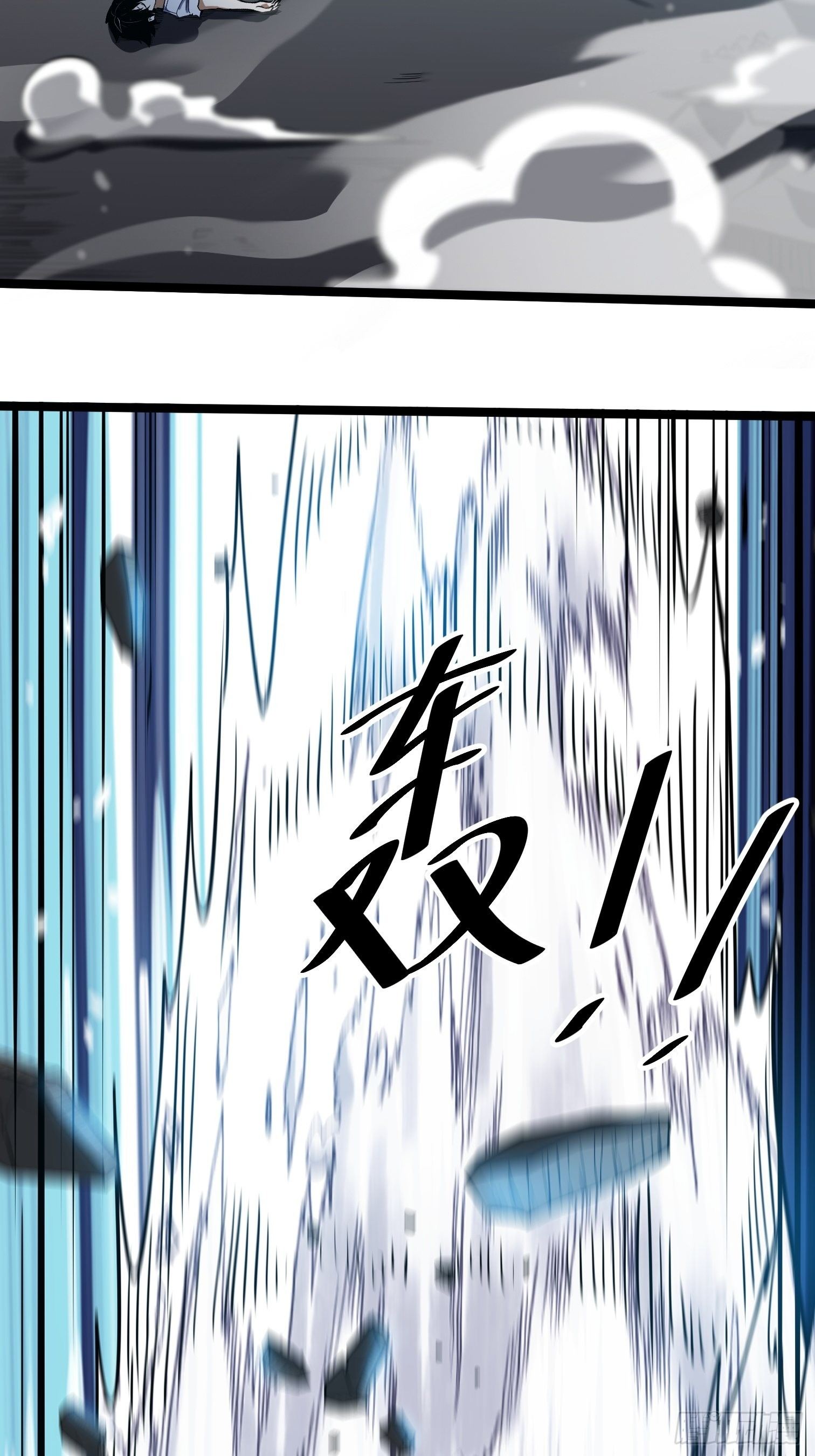 31.芦玲(1/2)-第32话