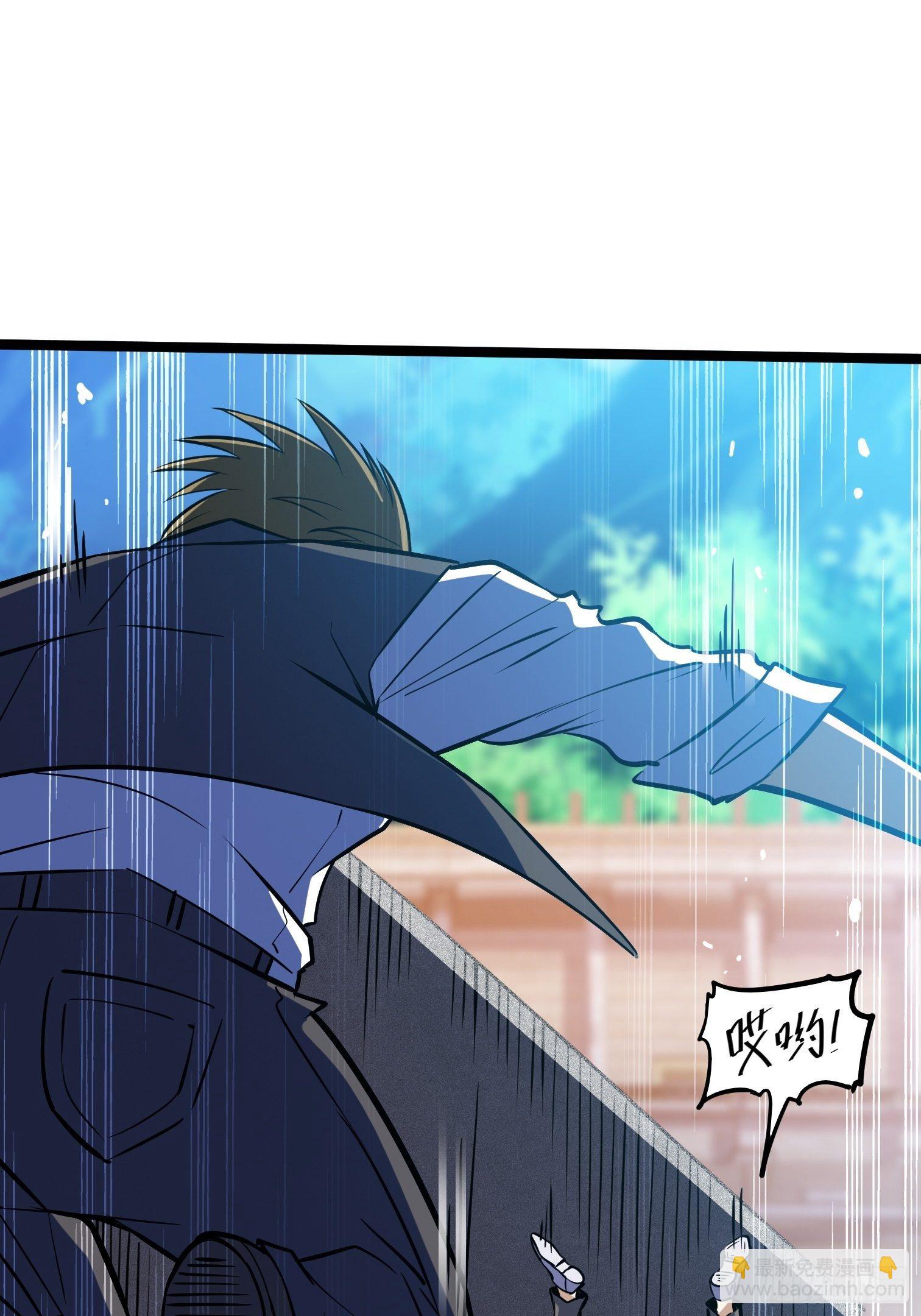 31.芦玲(1/2)-第32话