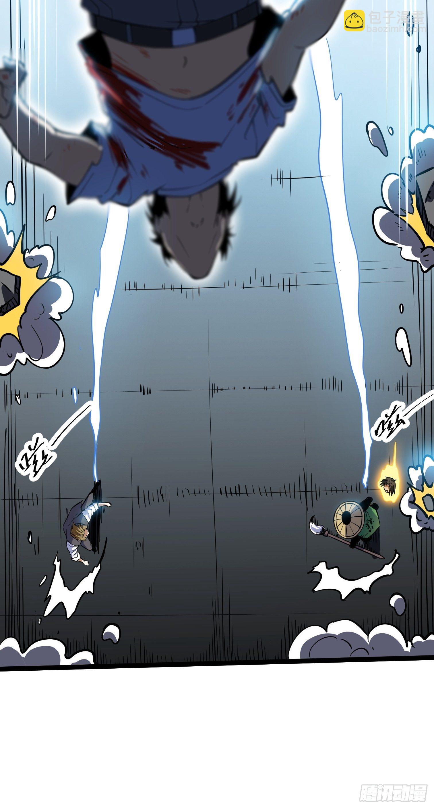 31.芦玲(1/2)-第32话