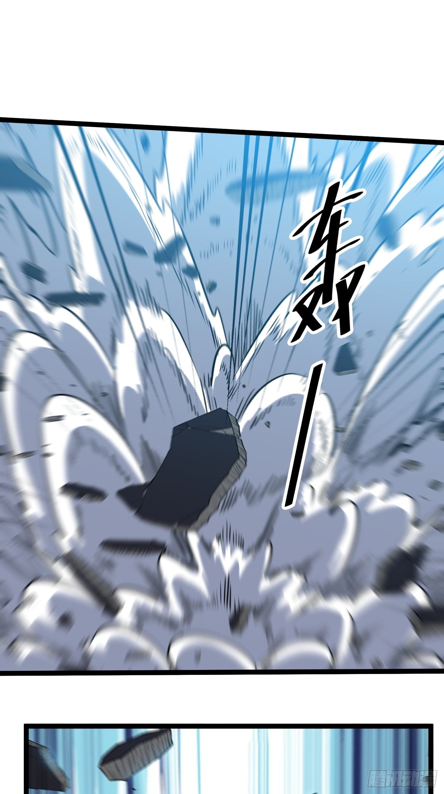 31.芦玲(1/2)-第32话