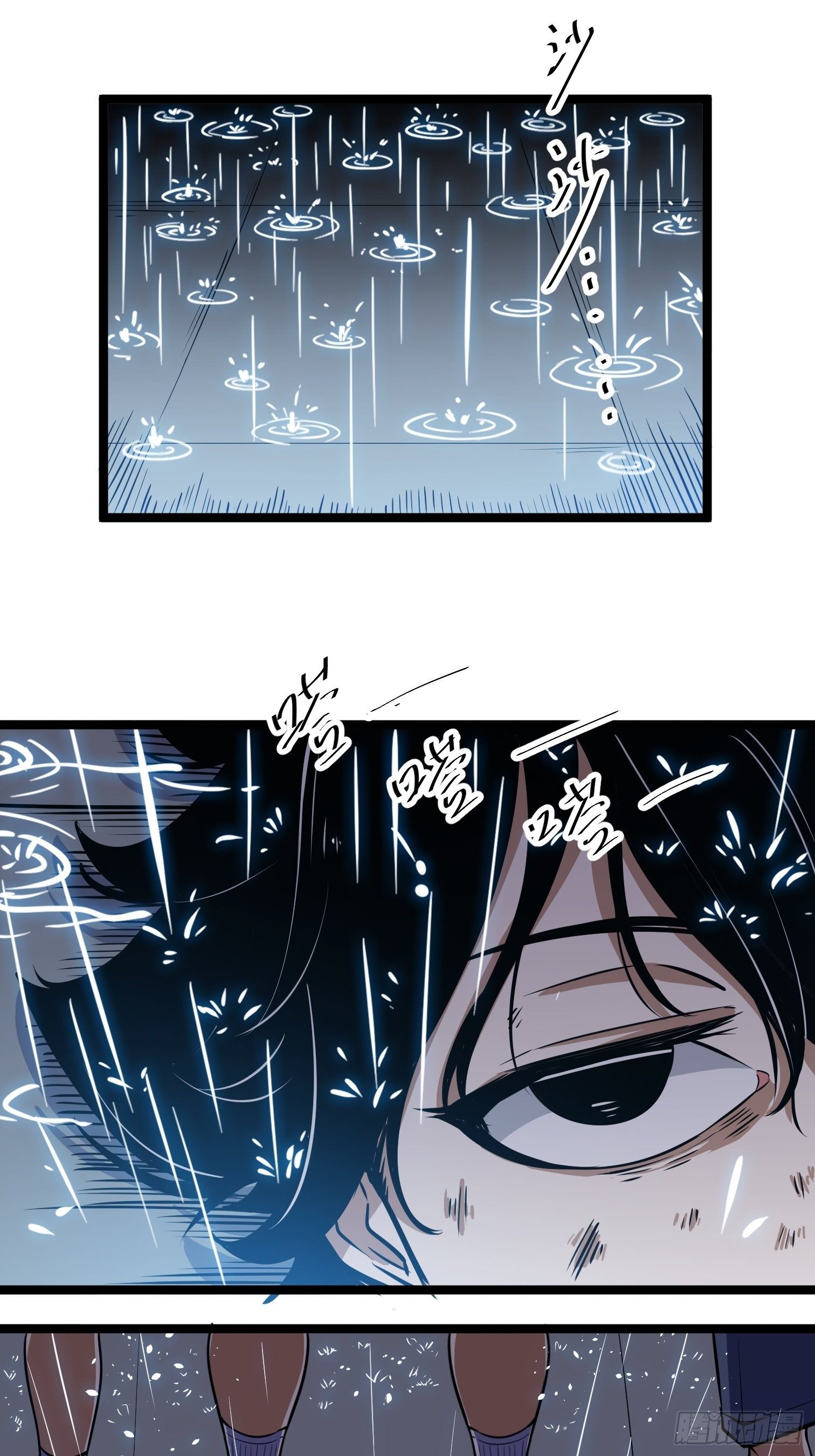 31.芦玲(1/2)-第32话