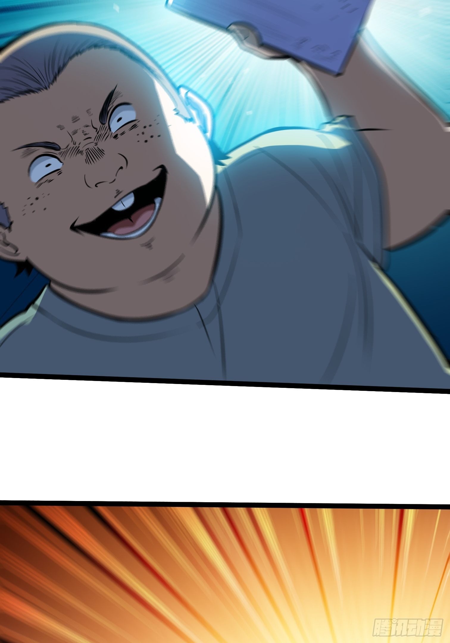 31.芦玲(1/2)-第32话