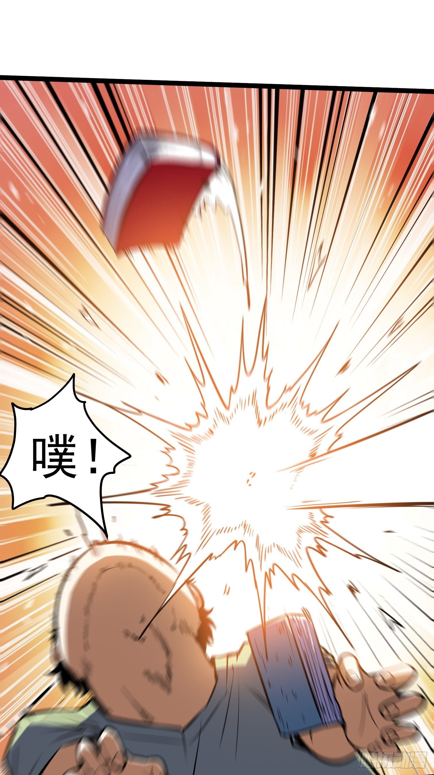 31.芦玲(1/2)-第32话