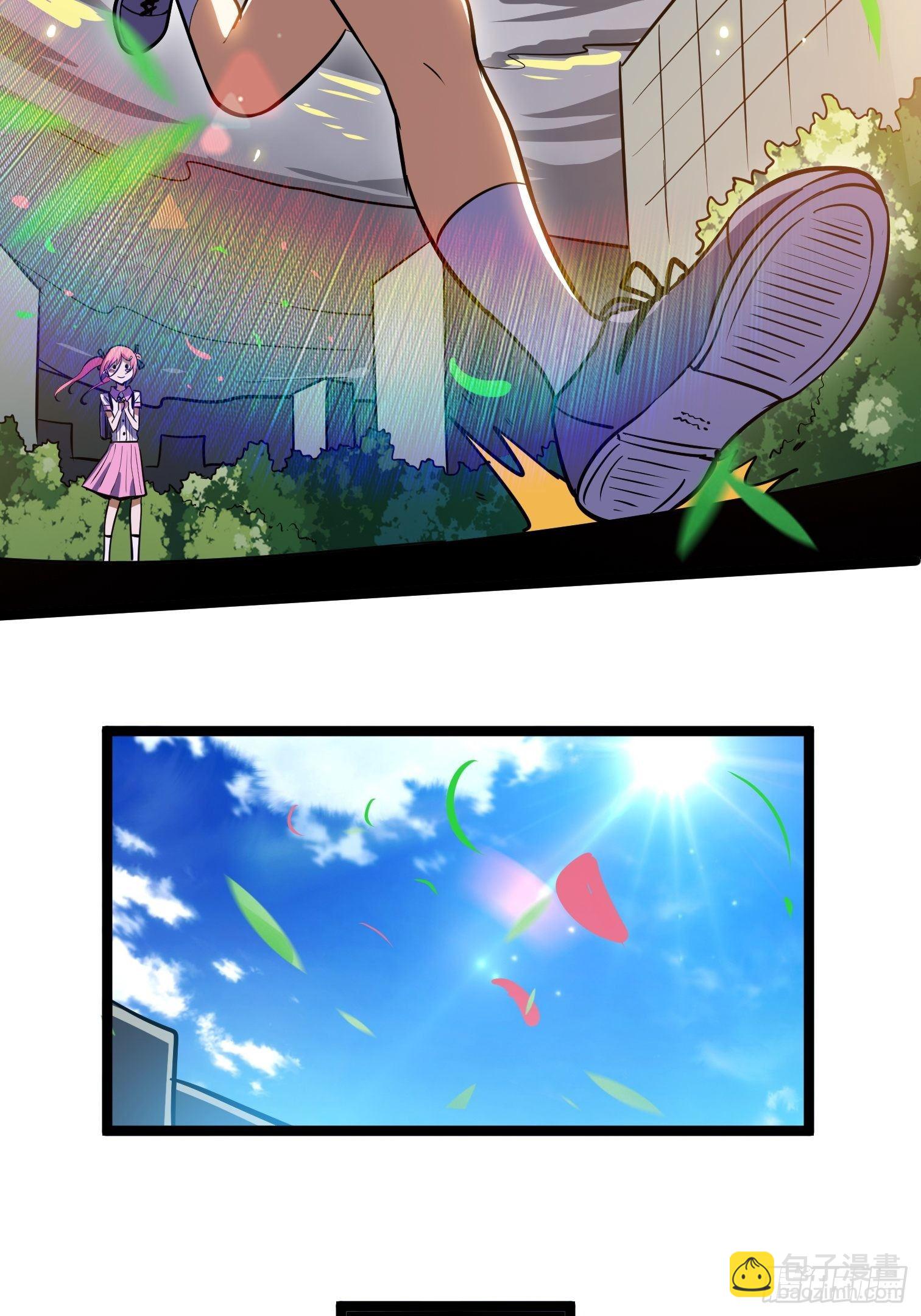 31.芦玲(1/2)-第32话